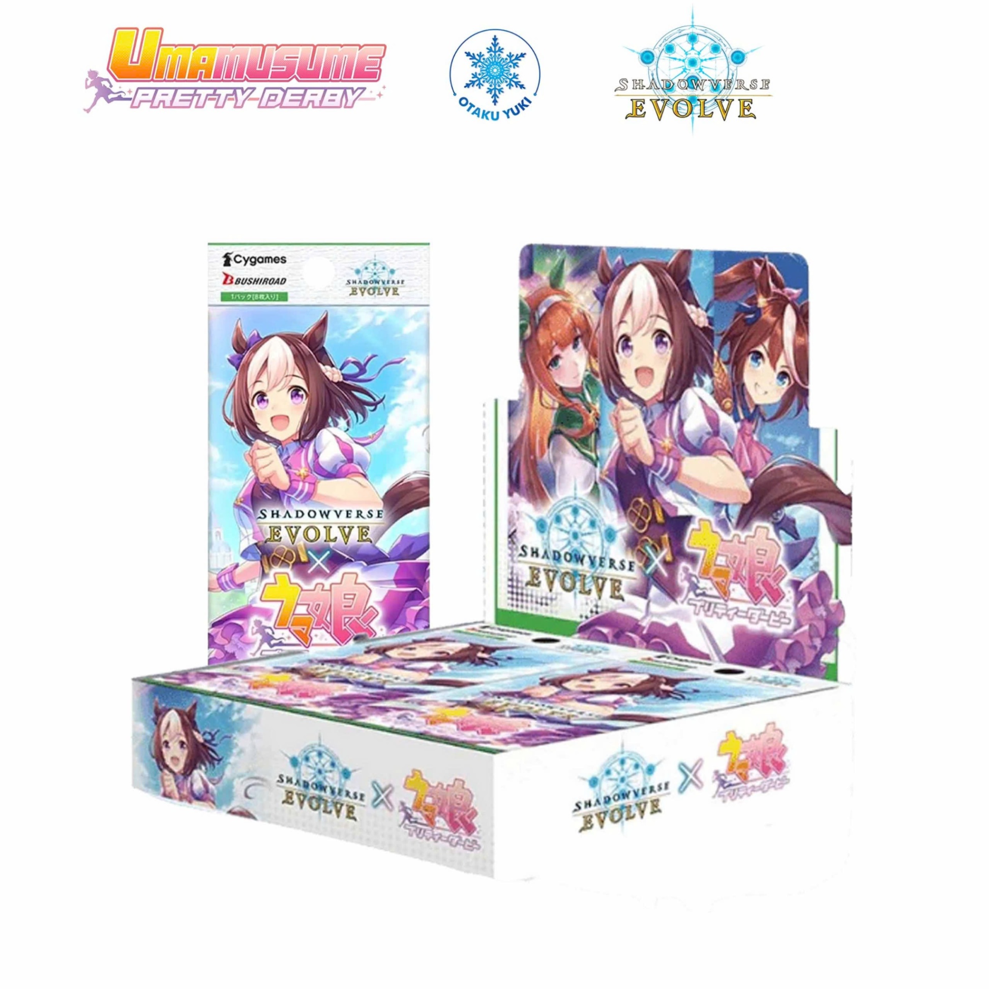 G i Th Pack Card Uma Musume Collab Booster CP01 Shadowverse EVOLVE g-i-th-pack-card-uma-musume-collab-booster-cp01-shadowverse-evolve