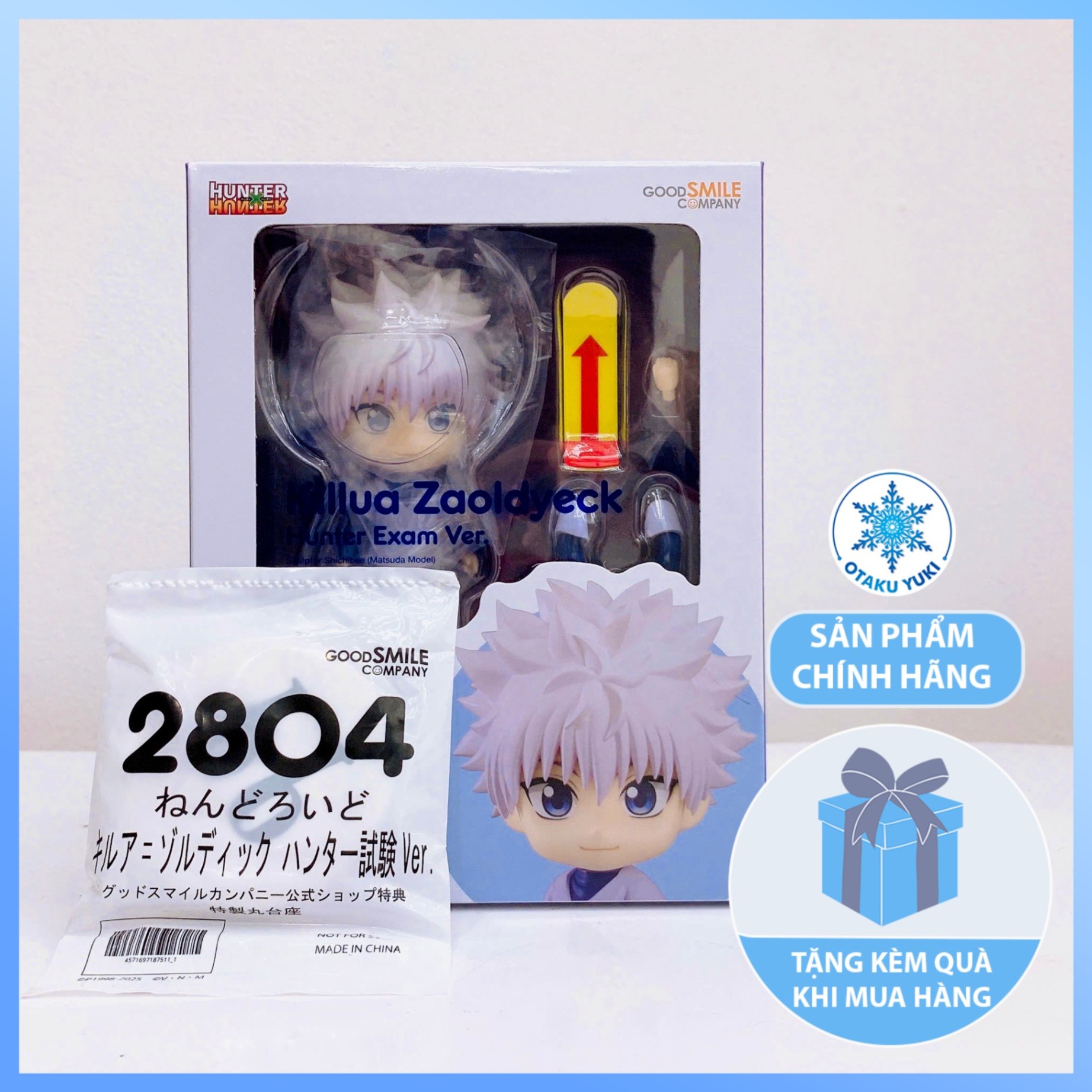 Mô Hình Nendoroid Killua Zoldyck: Hunter Exam Ver. - Nendoroid 2804 - Hunter x Hunter