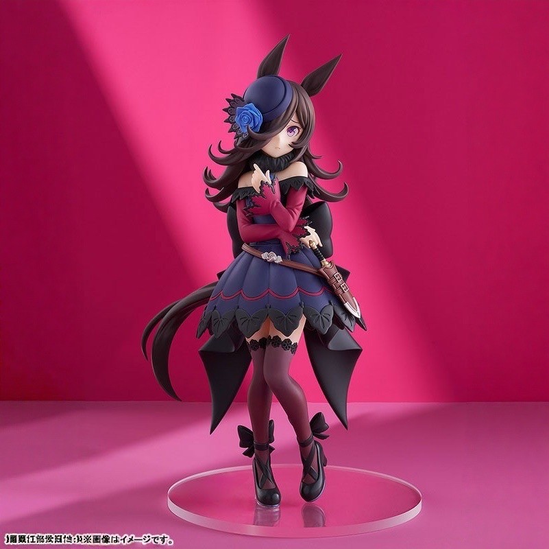 Mô Hình Rice Shower L Size - Umamusume Pretty Derby - POP UP PARADE Figure Chính Hãng (GSC)