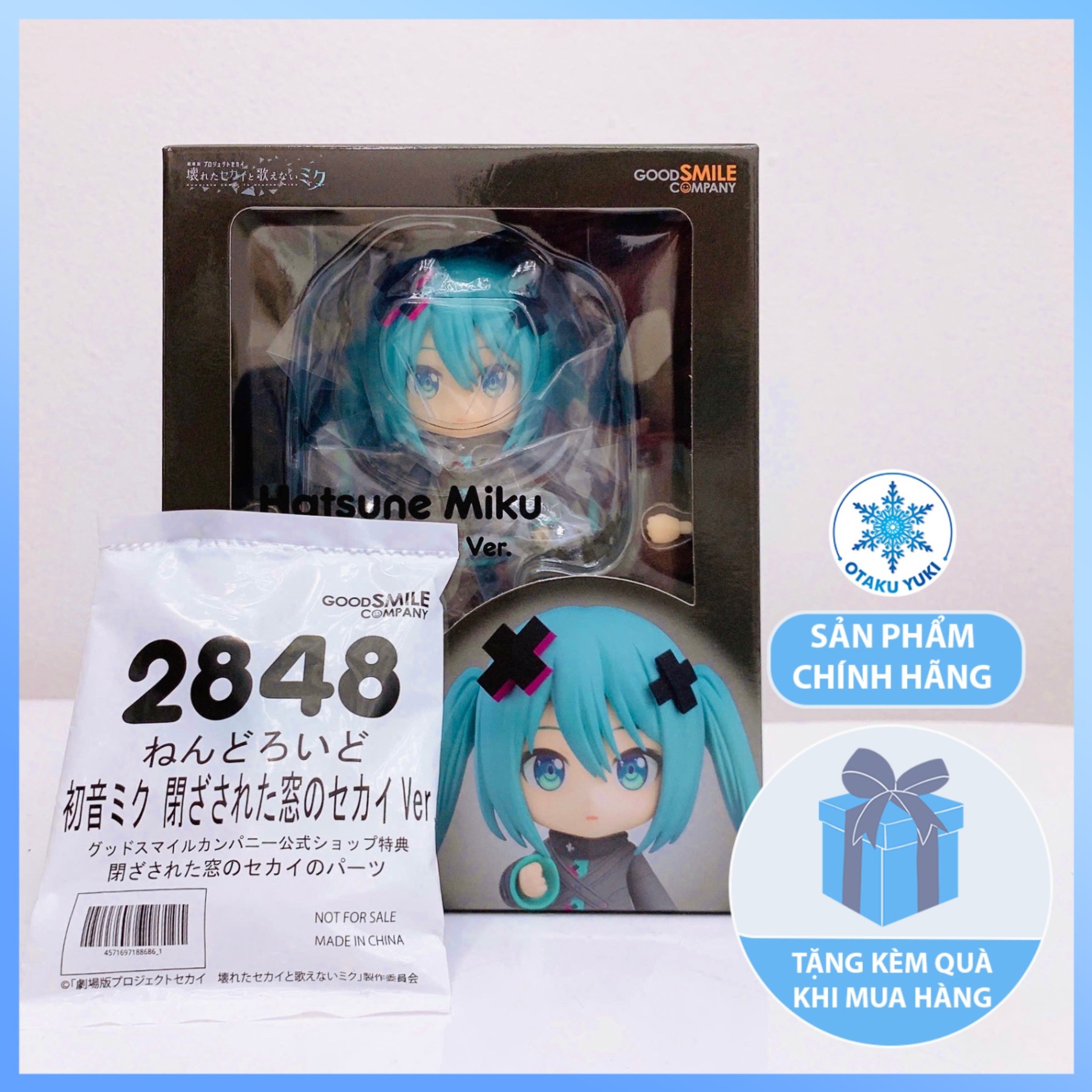 Mô Hình Nendoroid Hatsune Miku: Shuttered SEKAI Ver. - Nendoroid 2848 - Project Sekai the Movie: A Broken World and Miku Who Can't Sing