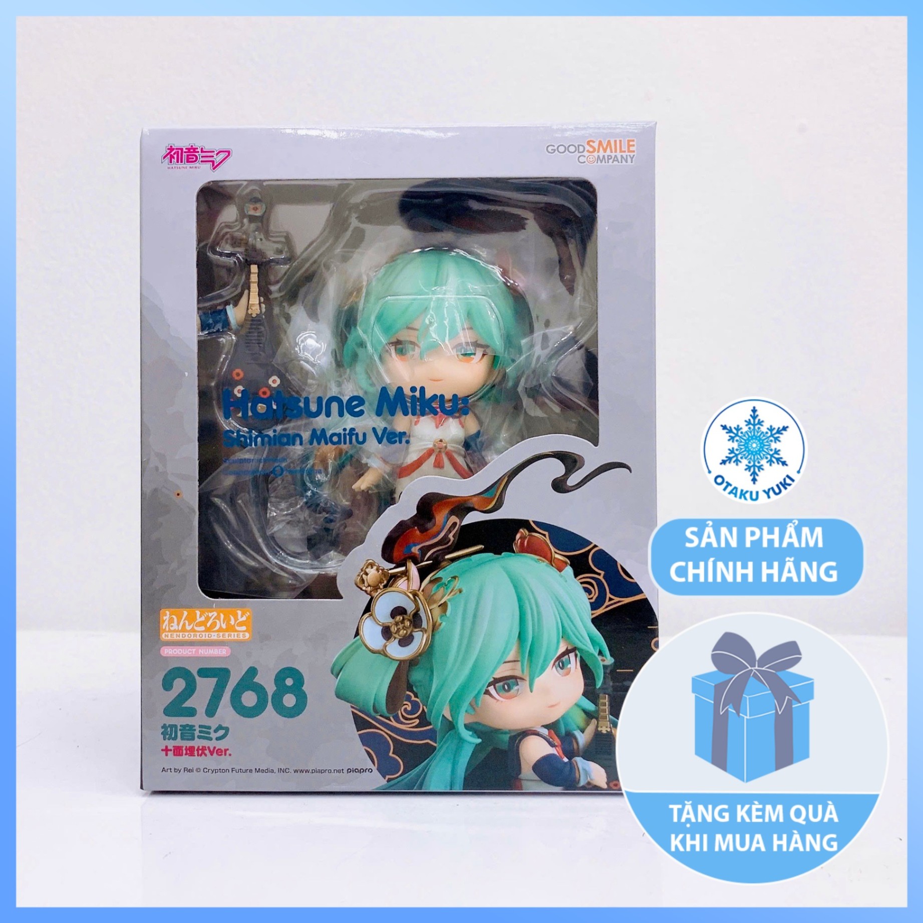 Mô Hình Nendoroid Hatsune Miku: Shimian Maifu Ver. - Nendoroid 2768 - Character Vocal Series 01
