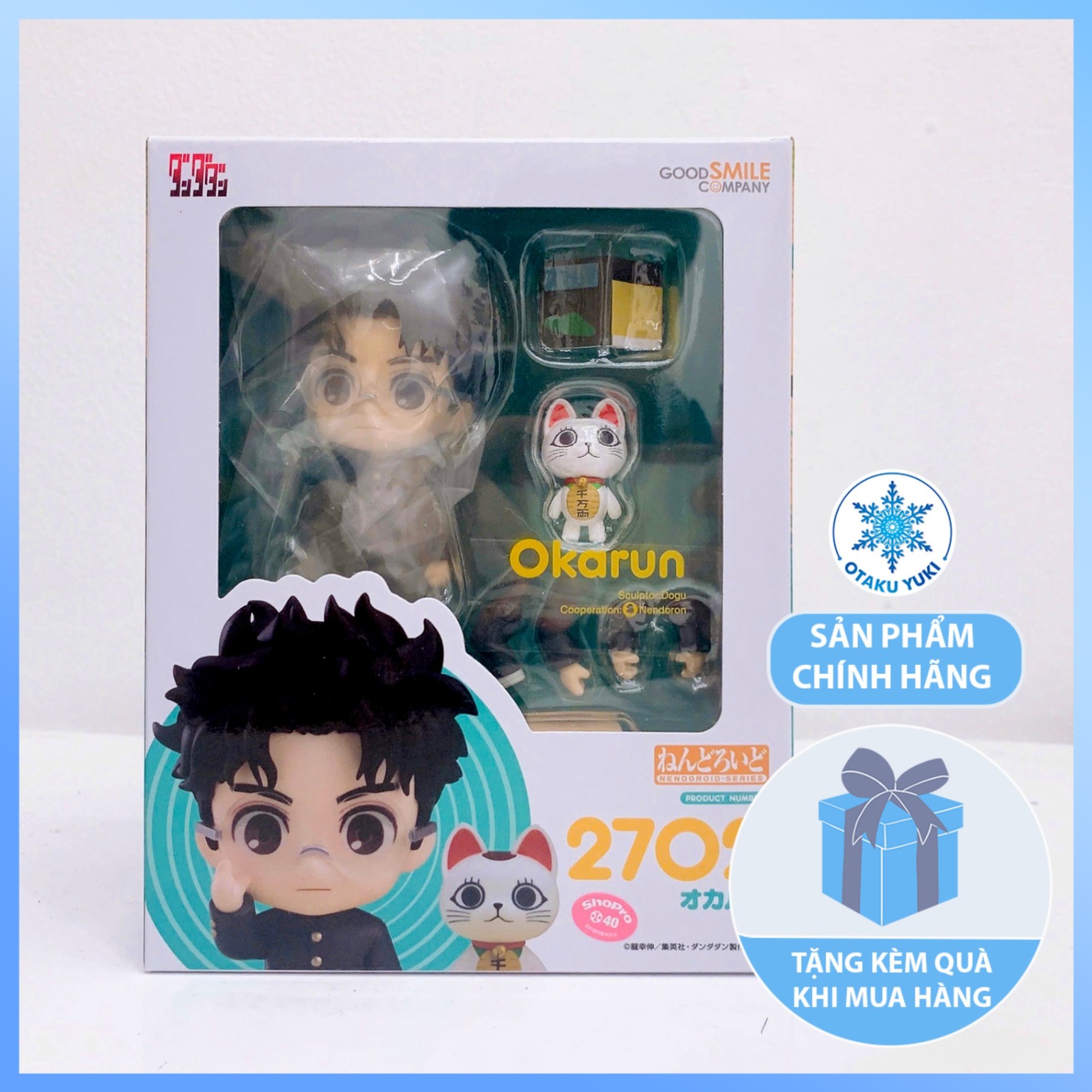 Mô Hình Nendoroid Orakun - Nendoroid 2702 Dandadan