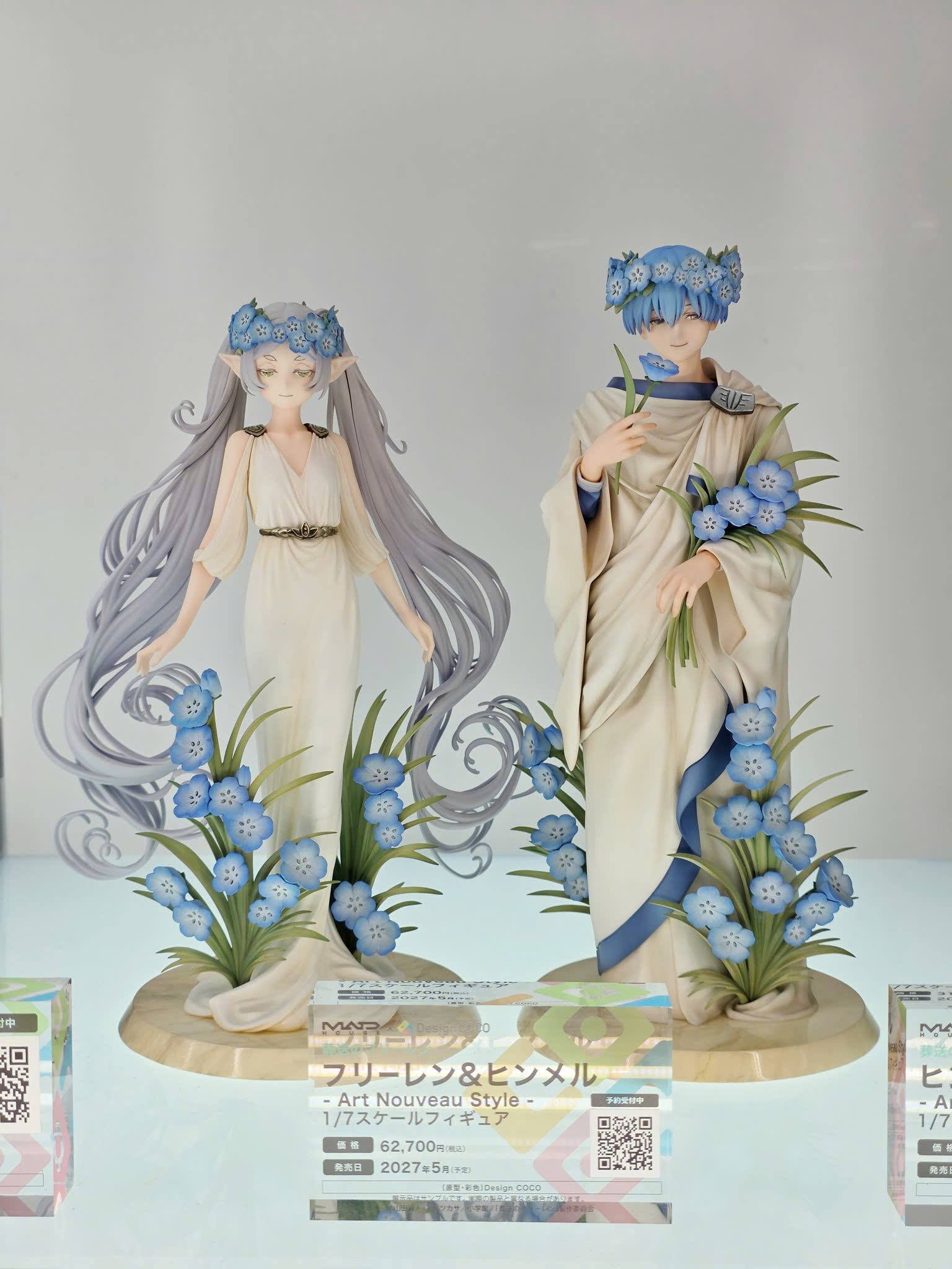 Mô Hình Freiren & Himmel - Sousou no Frieren Art Nouveau Style 1/7 Scale Figure (MADHOUSE × Design COCO)