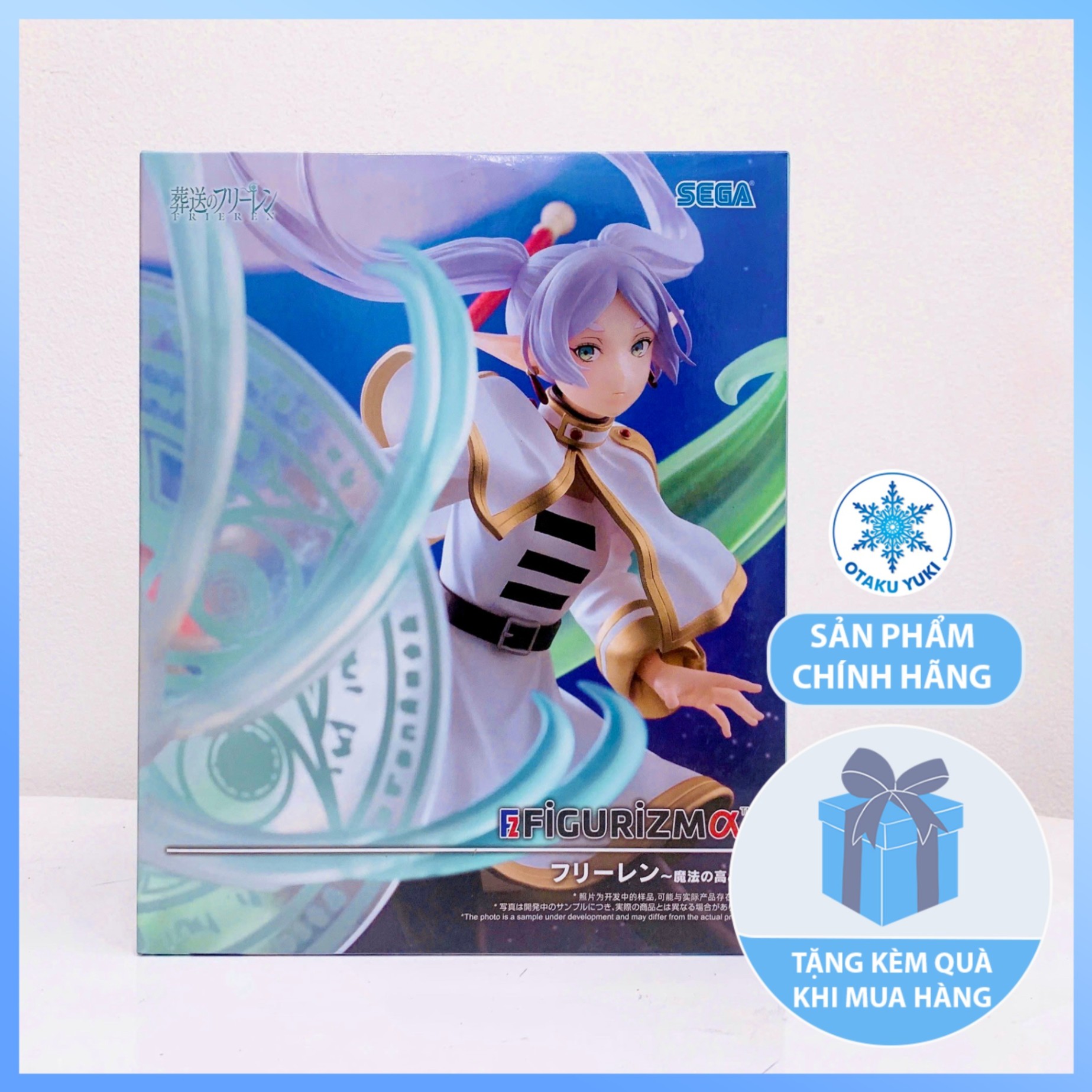 Mô Hình Frieren - The Heights of Magic Ver. - Frieren: Beyond Journey's End - FIGURIZMa Figure Chính Hãng (SEGA)