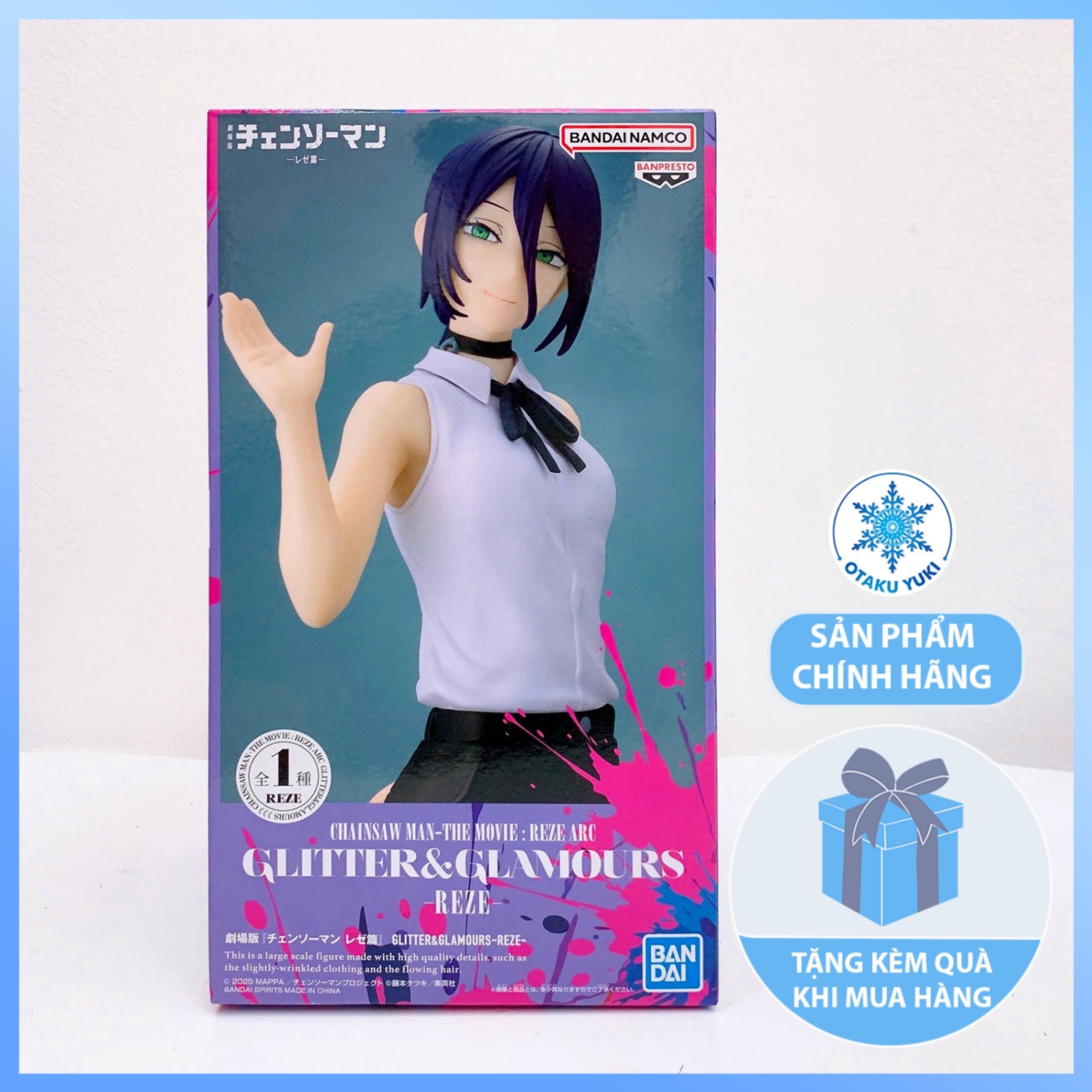 Mô Hình Reze - Chainsaw Man: Reze Arc - Glitter & Glamours Figure Chính Hãng (Bandai Spirits)