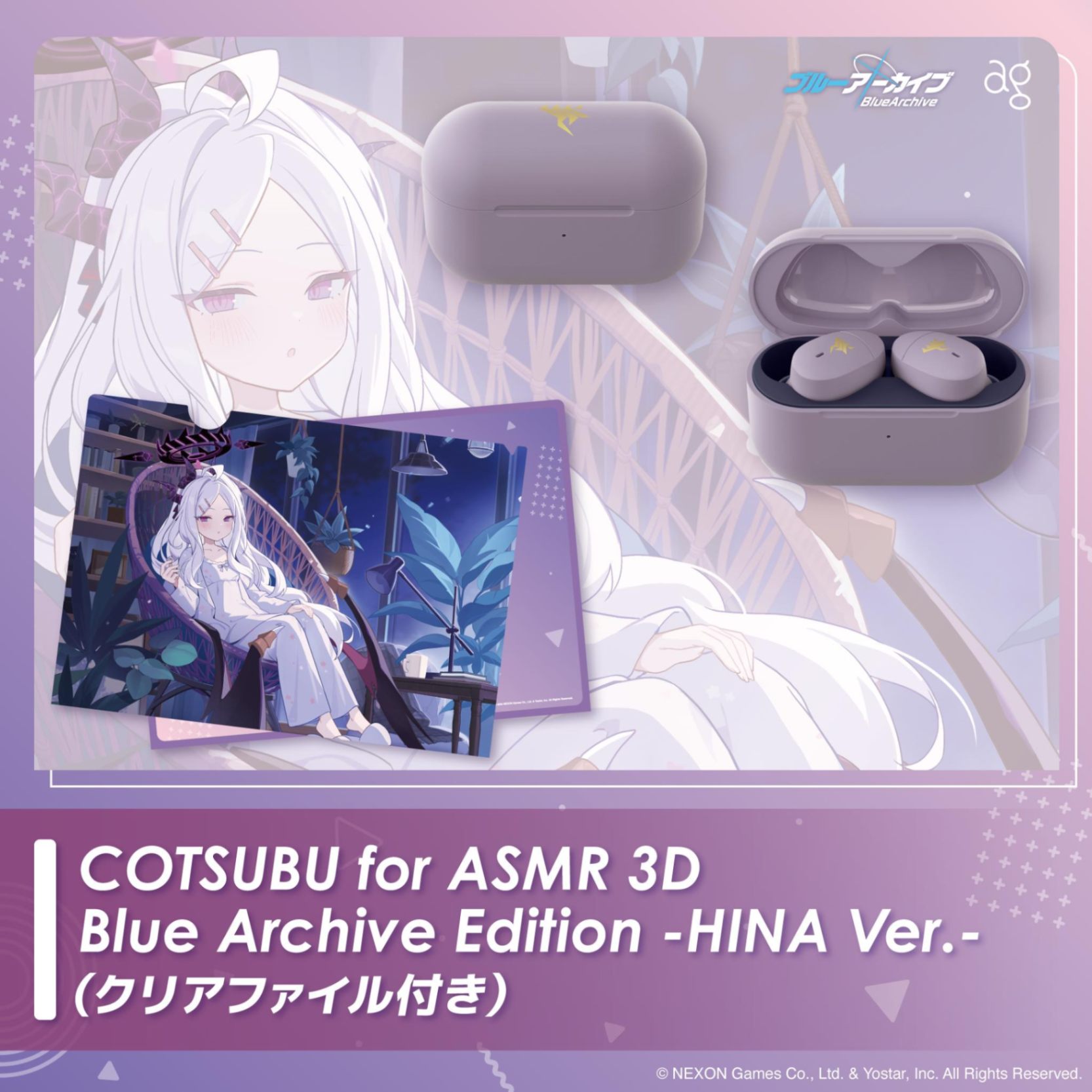 Tai Nghe Sorasaki Hina Blue Archive - Bluetooth Earphones - COTSUBU for ASMR 3D Blue Archive Edition