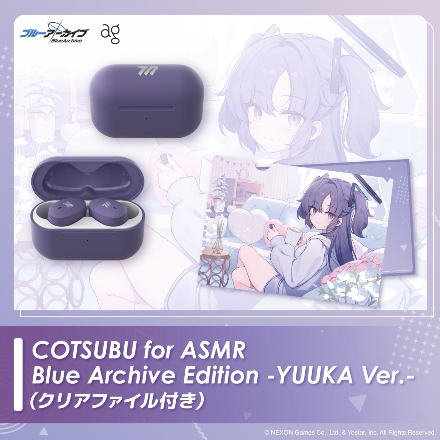 Tai Nghe Hayase Yuuka Blue Archive - Bluetooth Earphones - COTSUBU for ASMR 3D Blue Archive Edition