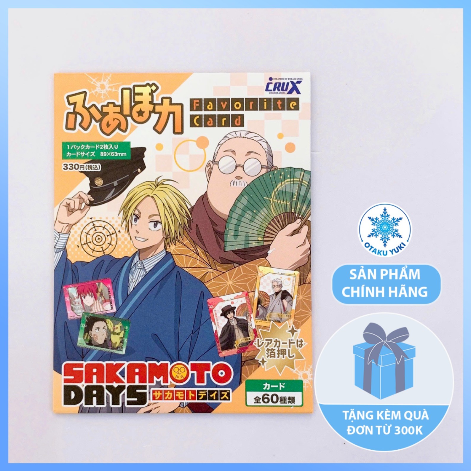 Gói Thẻ Pack Card Sakamoto Days Favorite Card Exchange - Modern Japanese Style (CRUX)