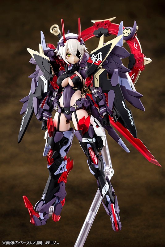 Mô Hình AUV Susanoo - Megami Device /1 Scale Plastic Model Kit Figure Chính Hãng (Kotobukiya)