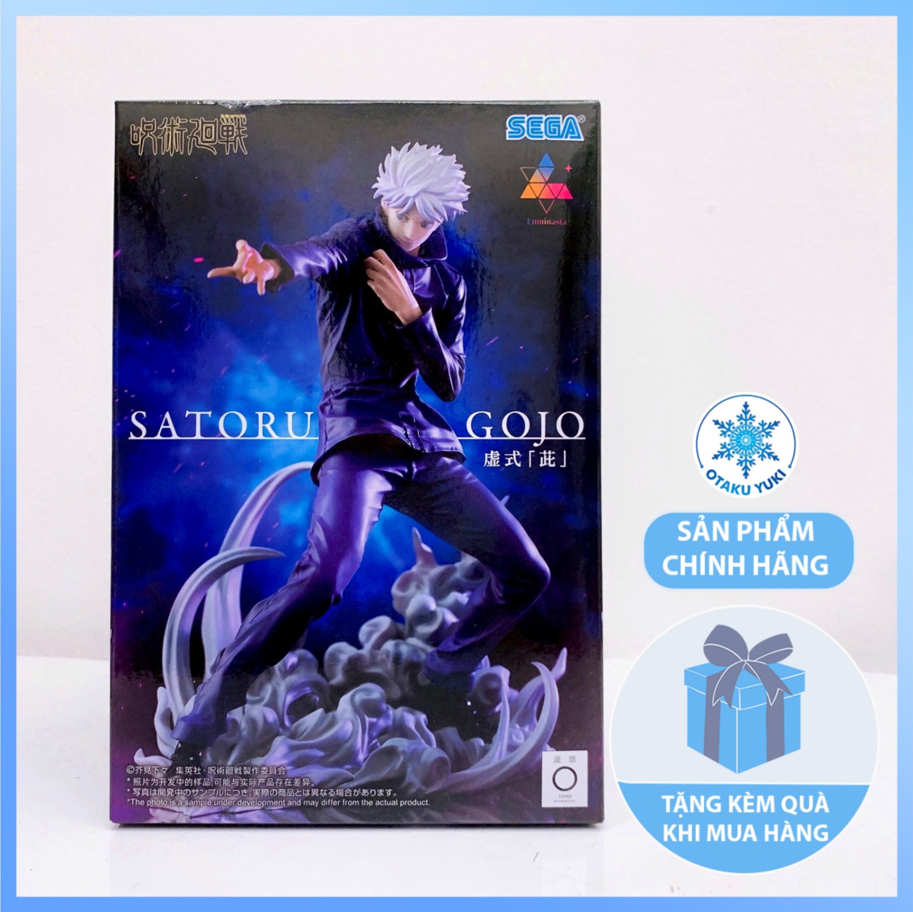 Mô Hình Gojo Satoru Hollow Shiki - Jujutsu Kaisen Dai 2 Ki - Luminasta Figure Chính Hãng (SEGA)