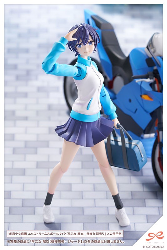 Mô Hình Rui Saotome - Sousai Shoujo Teien - 1/10 Plastic Model Figure Chính Hãng (Kotobukiya)