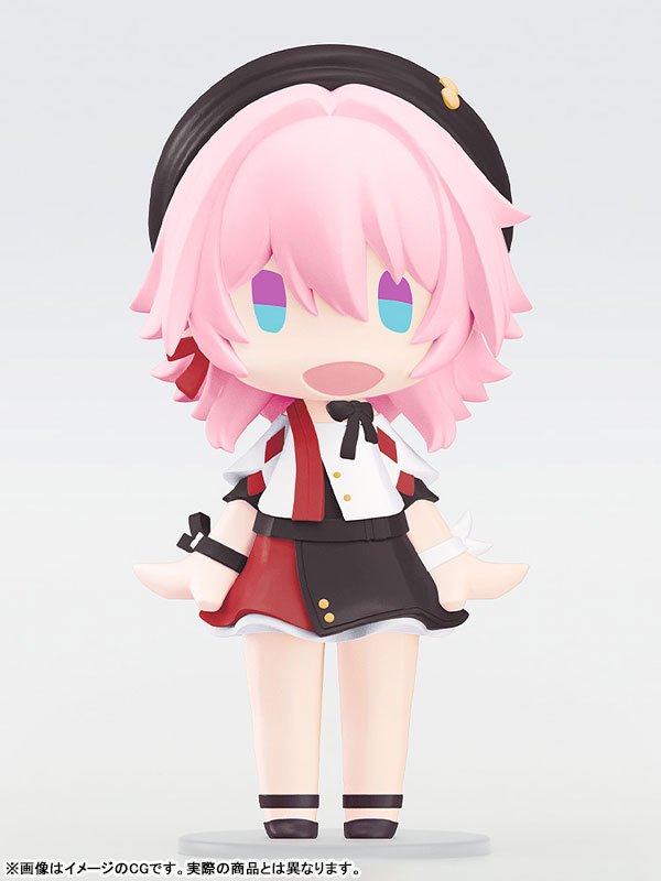 Mô Hình March 7th - Honkai: Star Rail - HELLO! GOOD SMILE Figure Chính Hãng (GSC)