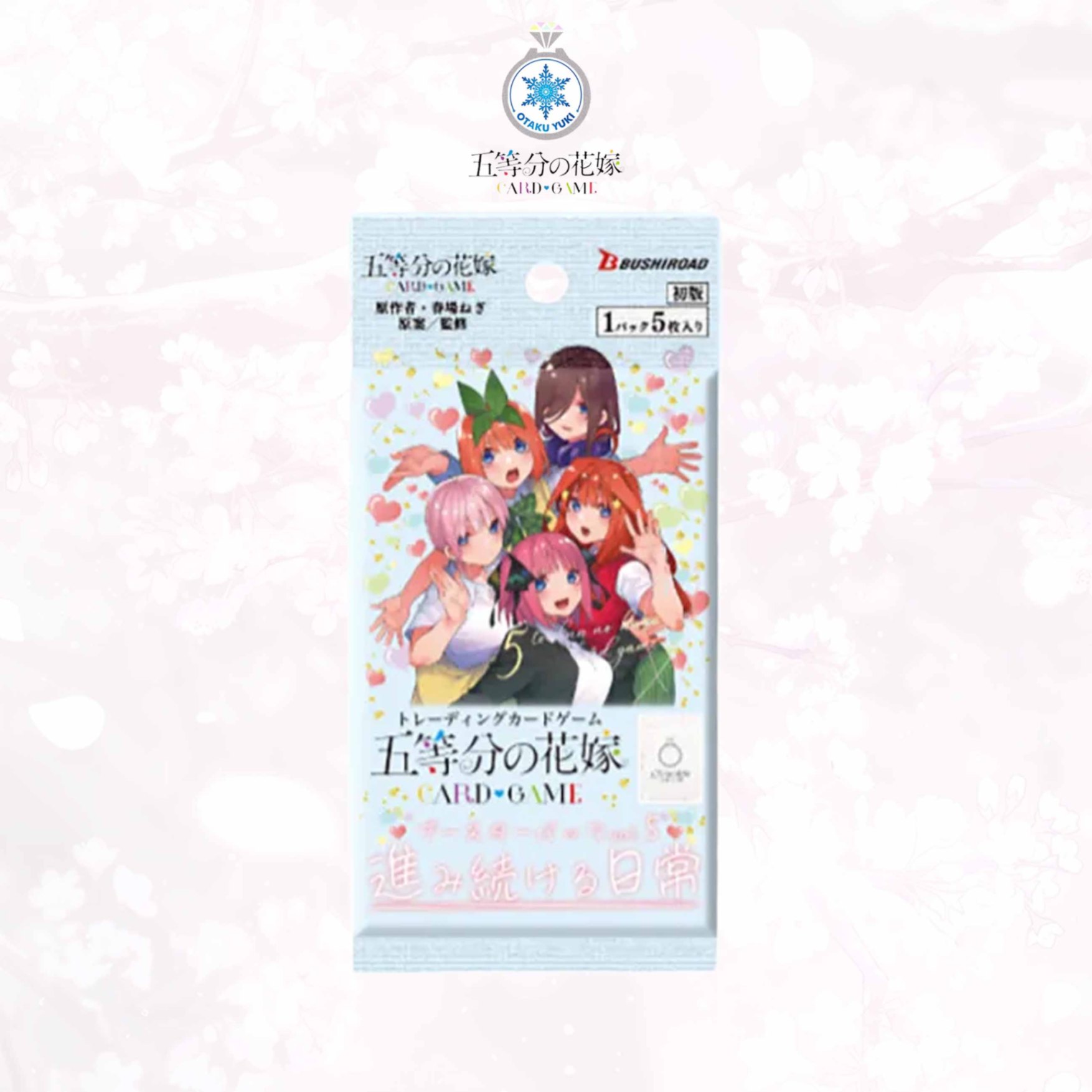 Gói Thẻ Pack Card Gotoubun no Hanayome Card Game Booster Pack Vol.5 (BUSHIROAD)