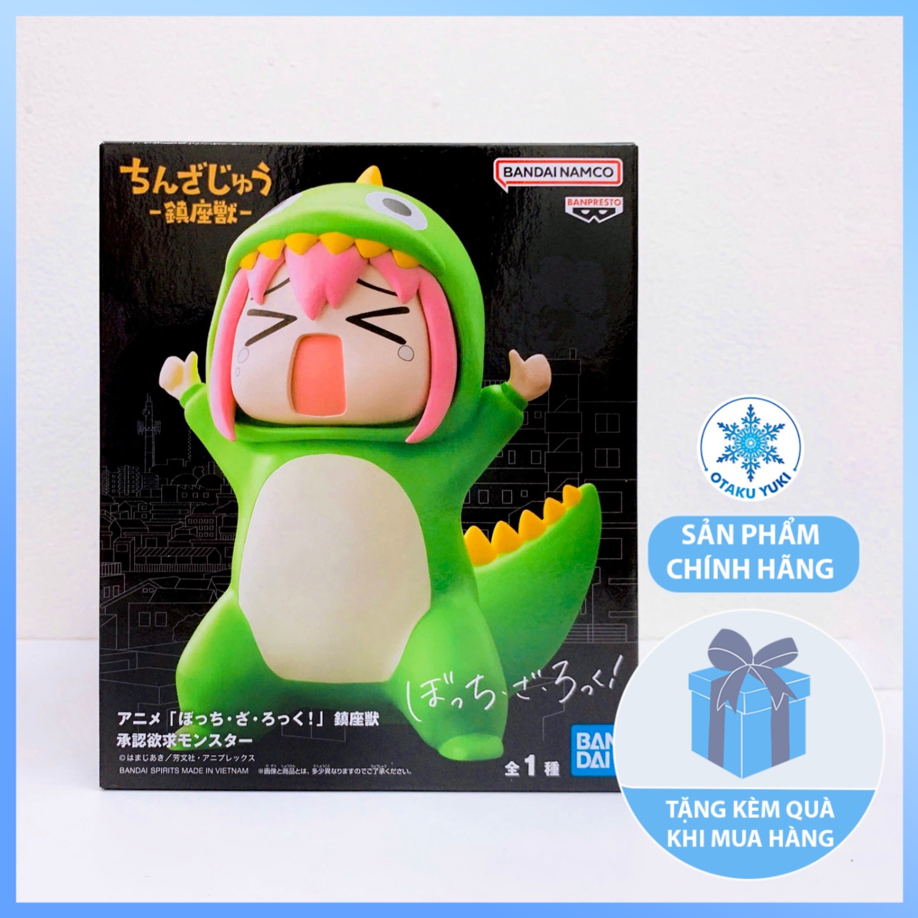 Mô Hình Gotoh Hitori - Chinza Juu - Bocchi the Rock! Figure Chính Hãng (Banpresto)