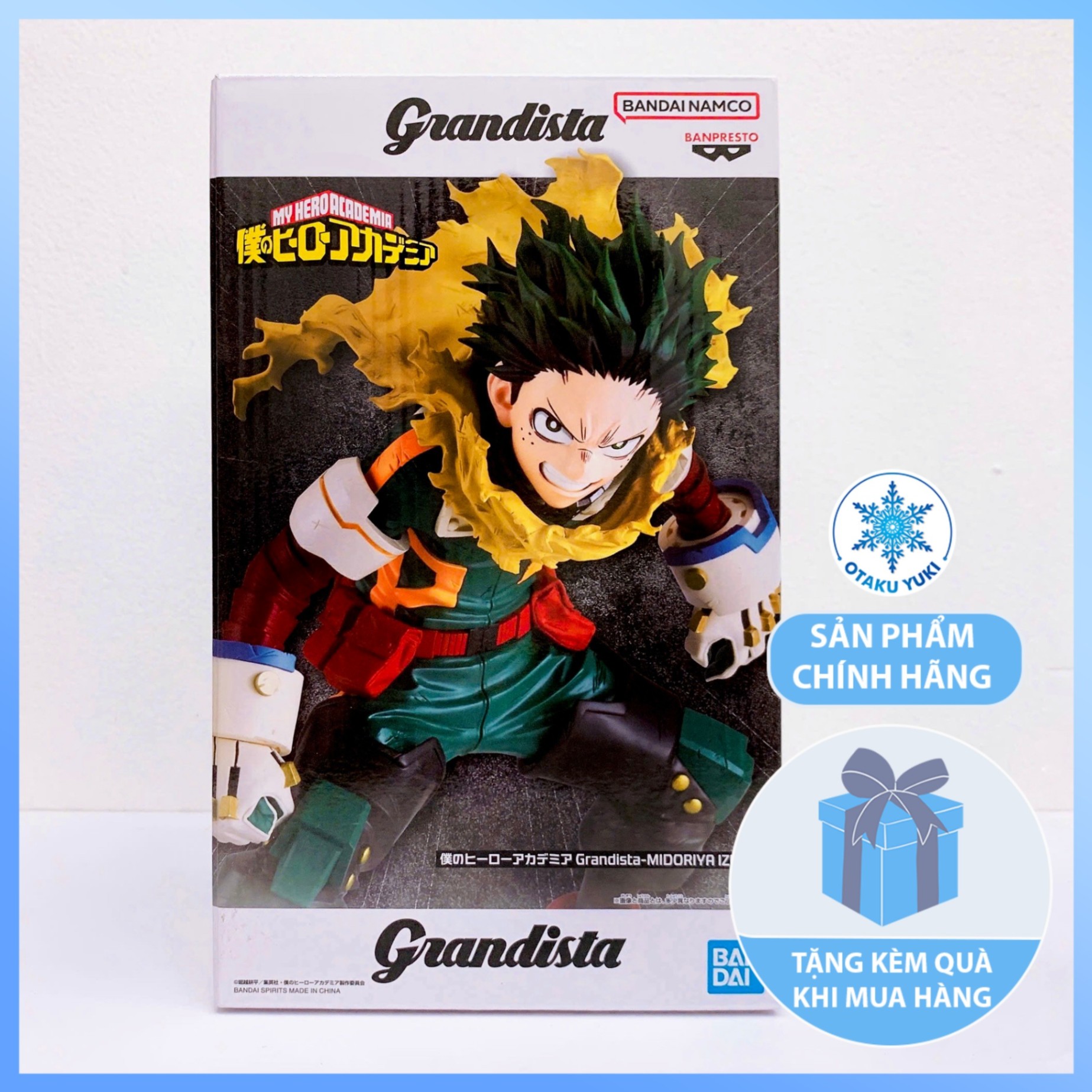 Mô Hình Midoriya Izuku - My Hero Academia - Grandista Figure Chính Hãng (Banpresto)