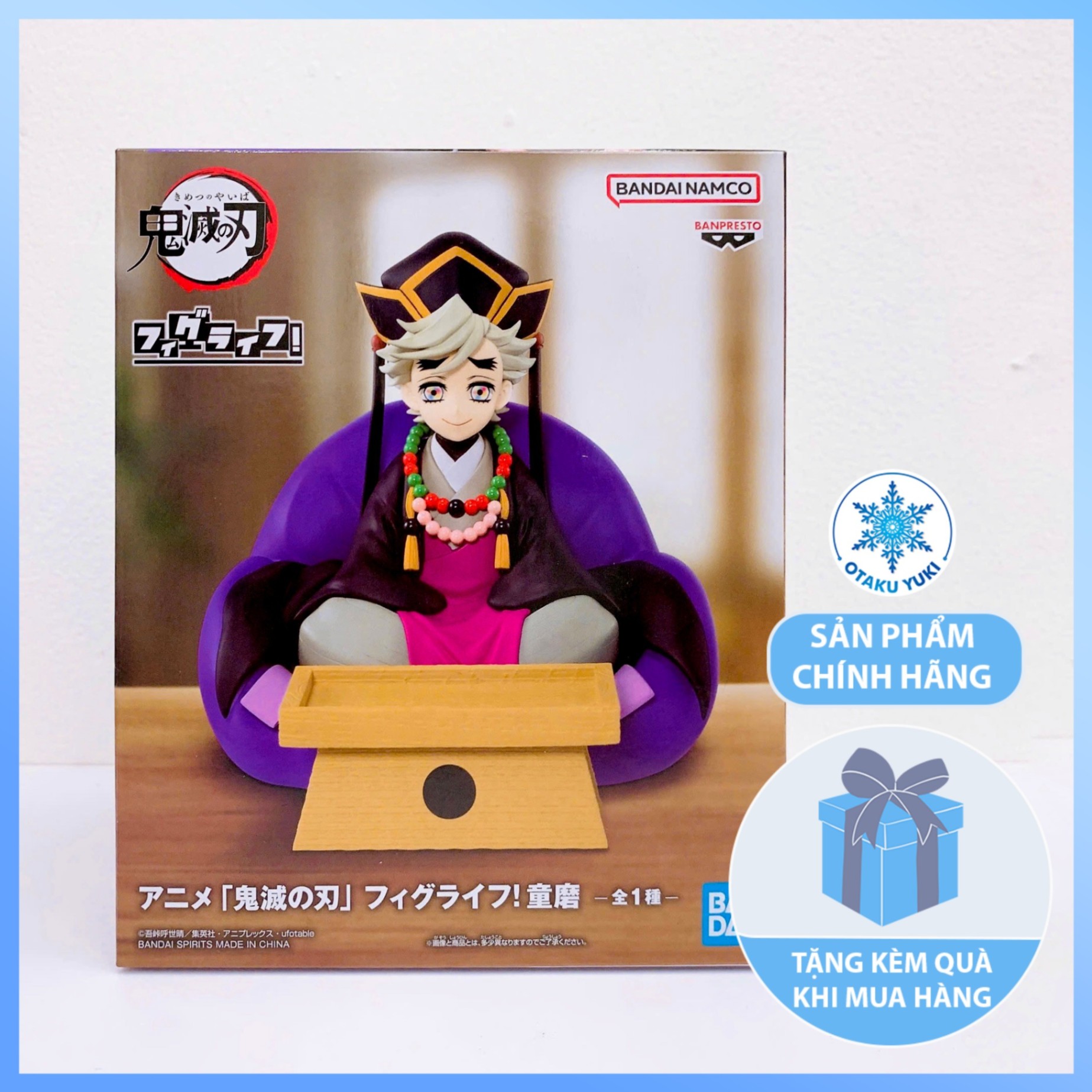 Mô Hình Douma - Demon Slayer: Kimetsu no Yaiba - FigLife! Figure Chính Hãng (Banpresto)