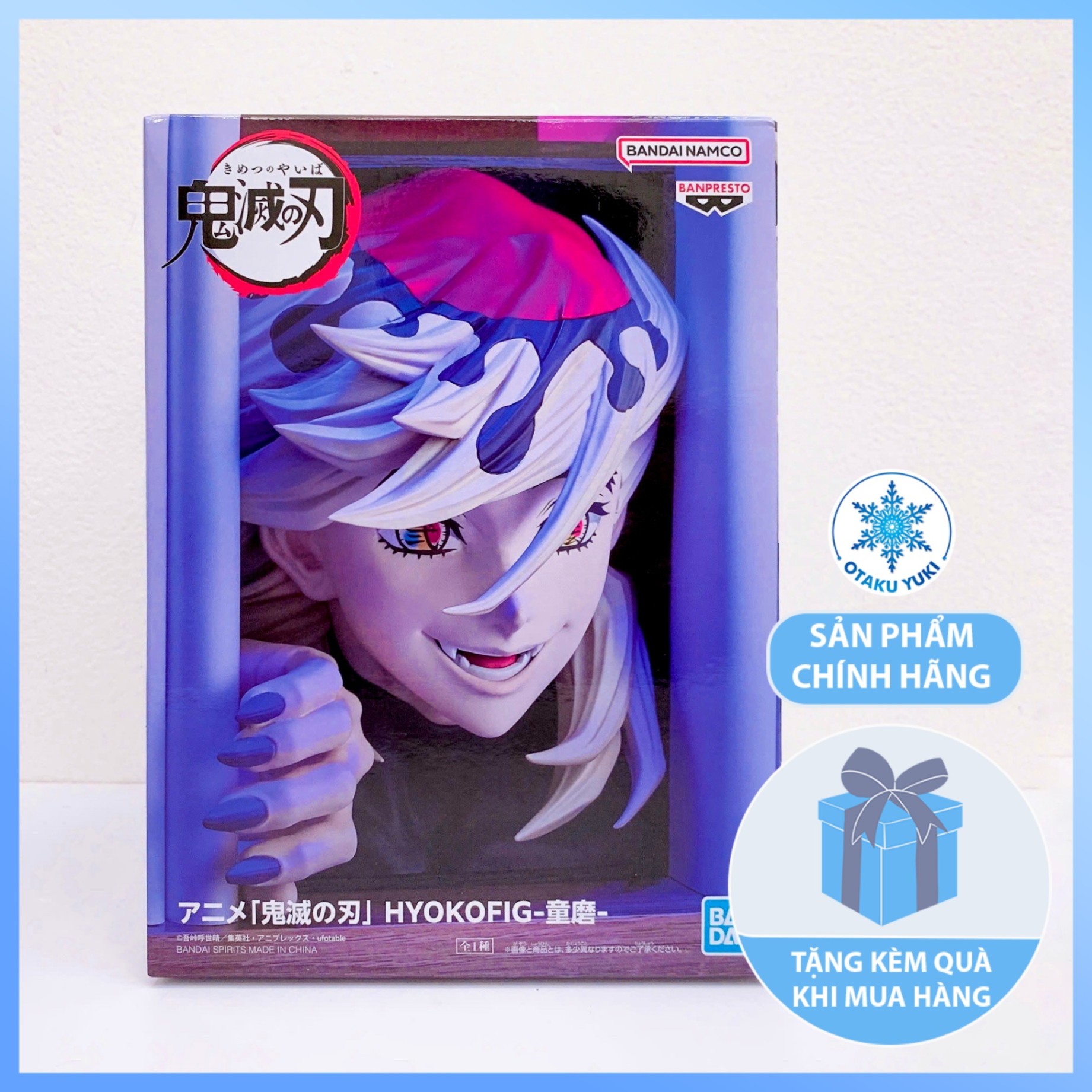 Mô Hình Douma - Demon Slayer: Kimetsu no Yaiba - Hyokofig Figure Chính Hãng (Banpresto)