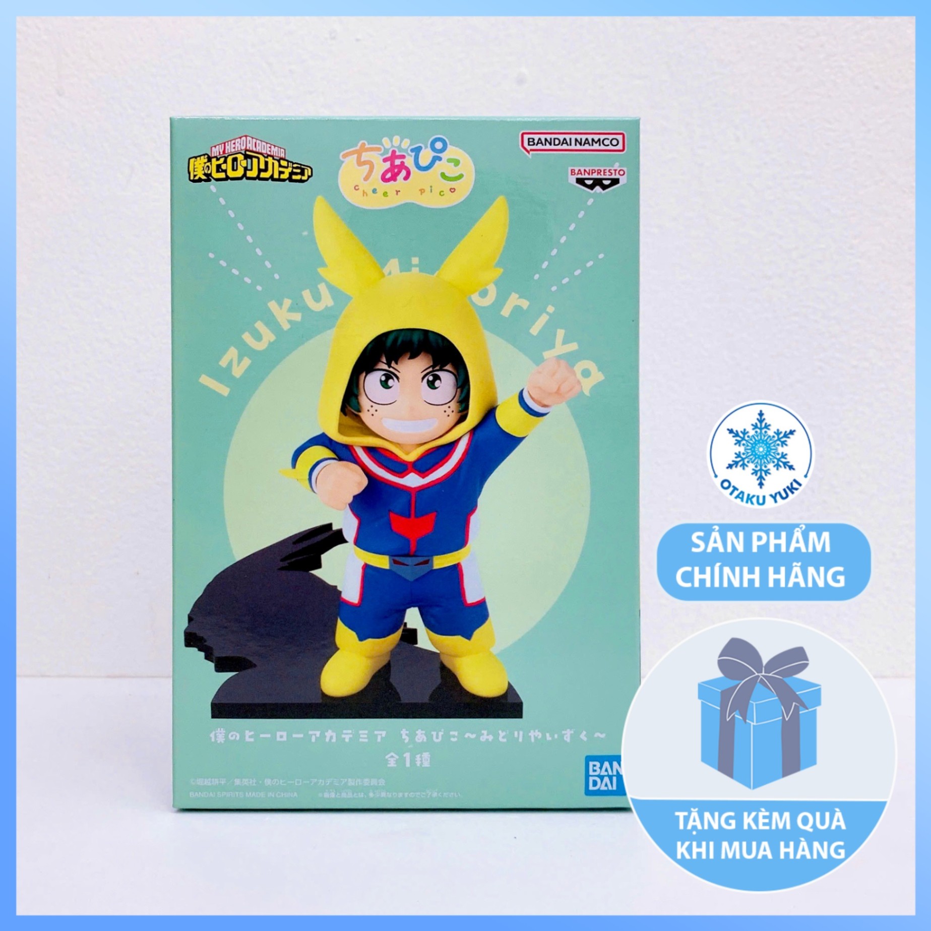 Mô Hình Midoriya Izuku - Cheer Pico - My Hero Academia Figure Chính Hãng (Banpresto)