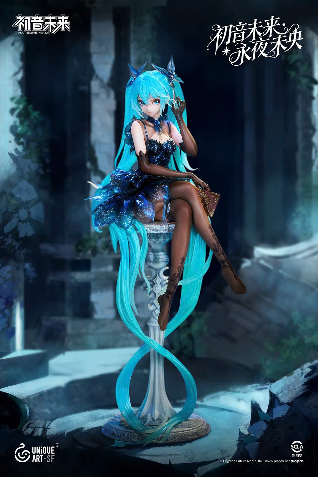Mô Hình Hatsune Miku Endless Night - Piapro Characters 1/6 Scale Figure Chính Hãng (UNIQUE ART)