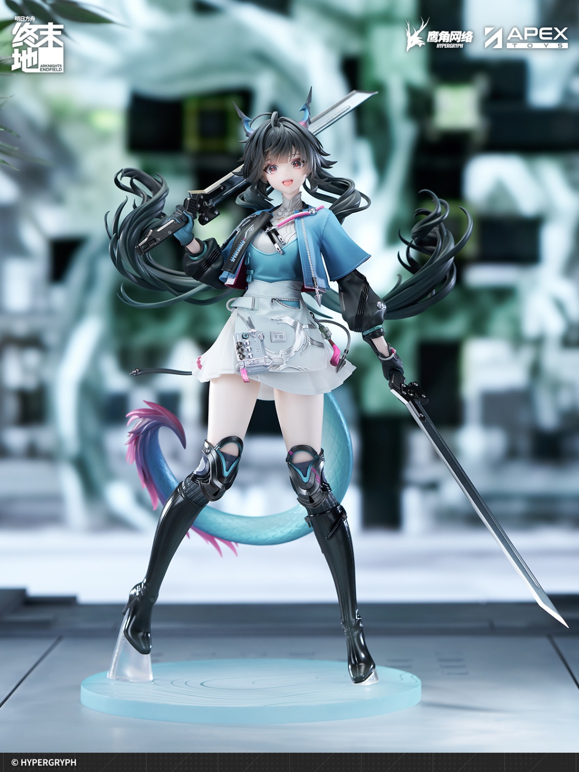 Mô Hình Chen Qianyu - Arknights: Endfield - 1/7 Scale Figure Chính Hãng (APEX).