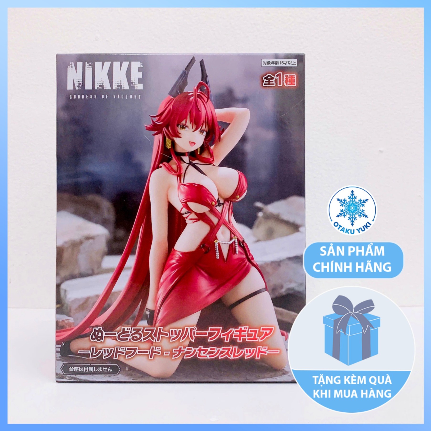Mô Hình Red Hood - Nikke - Noodle Stopper Figure Chính Hãng (FuRyu)