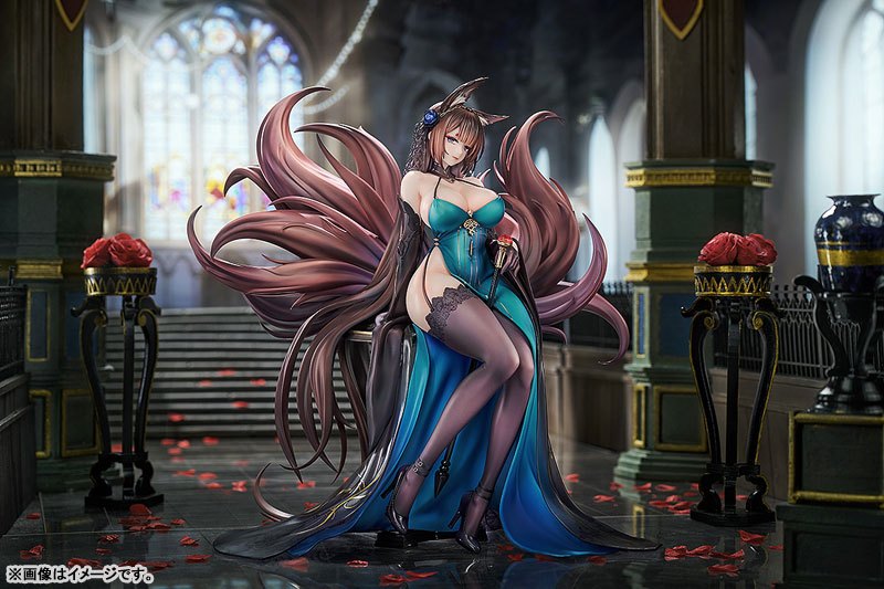 Mô Hình Amagi - Throne of Fallen Petals Ver. - Azur Lane 1/7 Scale Figure Chính Hãng (Good Smile Arts Shanghai)