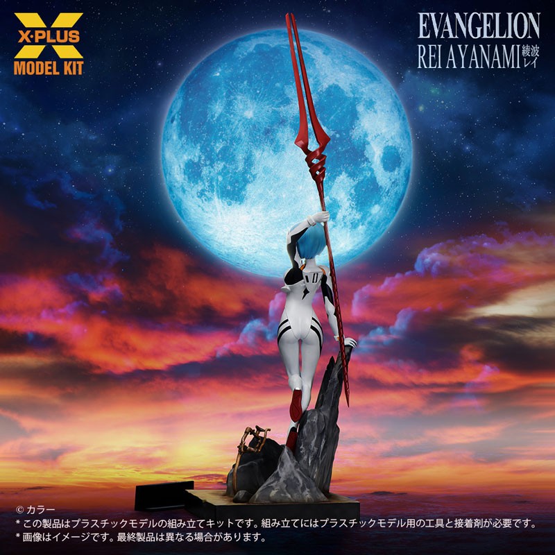 Rei Rebuild Explode Mô Hình Ayanami Rei - Rebuild of Evangelion - Plastic Model Kit Figure ...