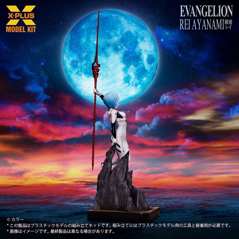 Rei Rebuild Explode Mô Hình Ayanami Rei - Rebuild of Evangelion - Plastic Model Kit Figure ...