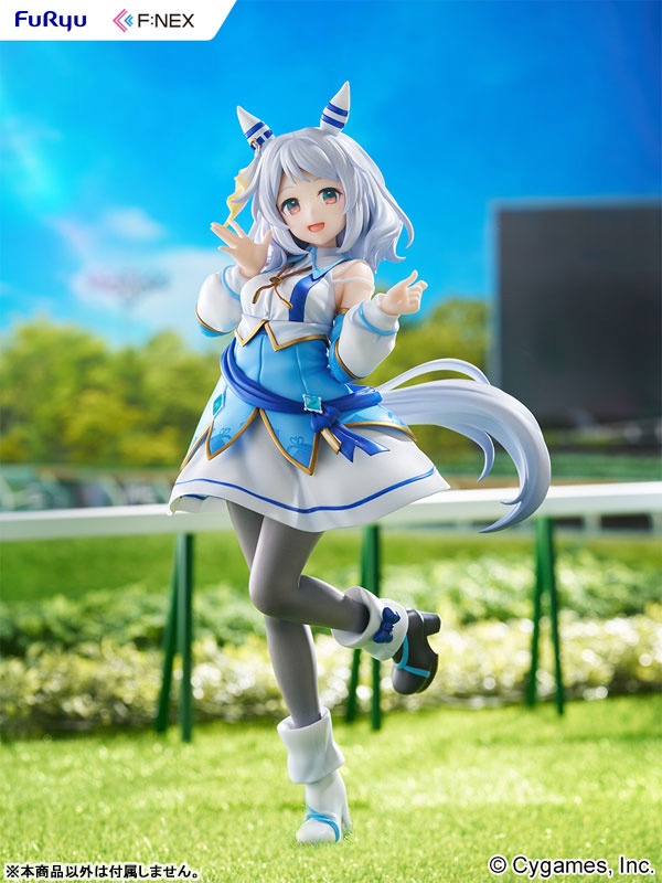 Mô Hình Hishi Miracle - Umamusume Pretty Derby 1/7 Scale Figure Chính Hãng (FuRyu)