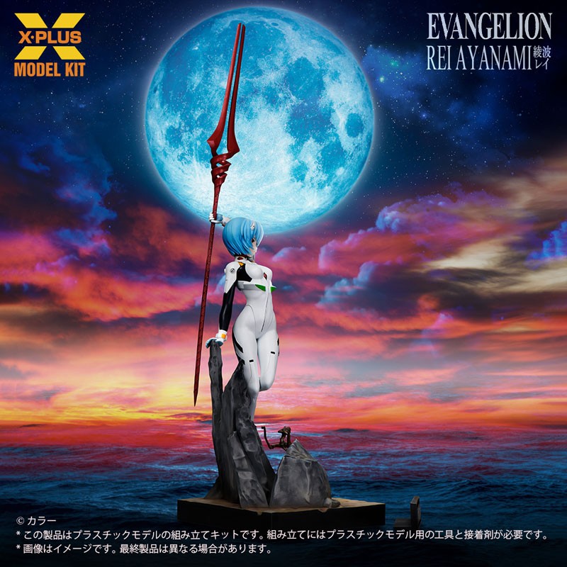 Rei Rebuild Explode Mô Hình Ayanami Rei - Rebuild of Evangelion - Plastic Model Kit Figure ...