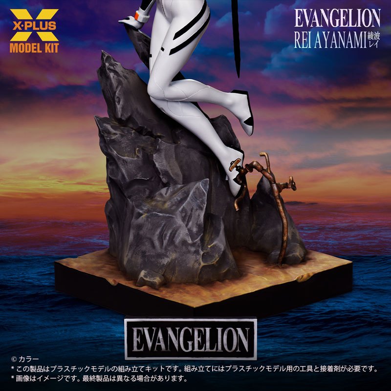 Rei Rebuild Explode Mô Hình Ayanami Rei - Rebuild of Evangelion - Plastic Model Kit Figure ...