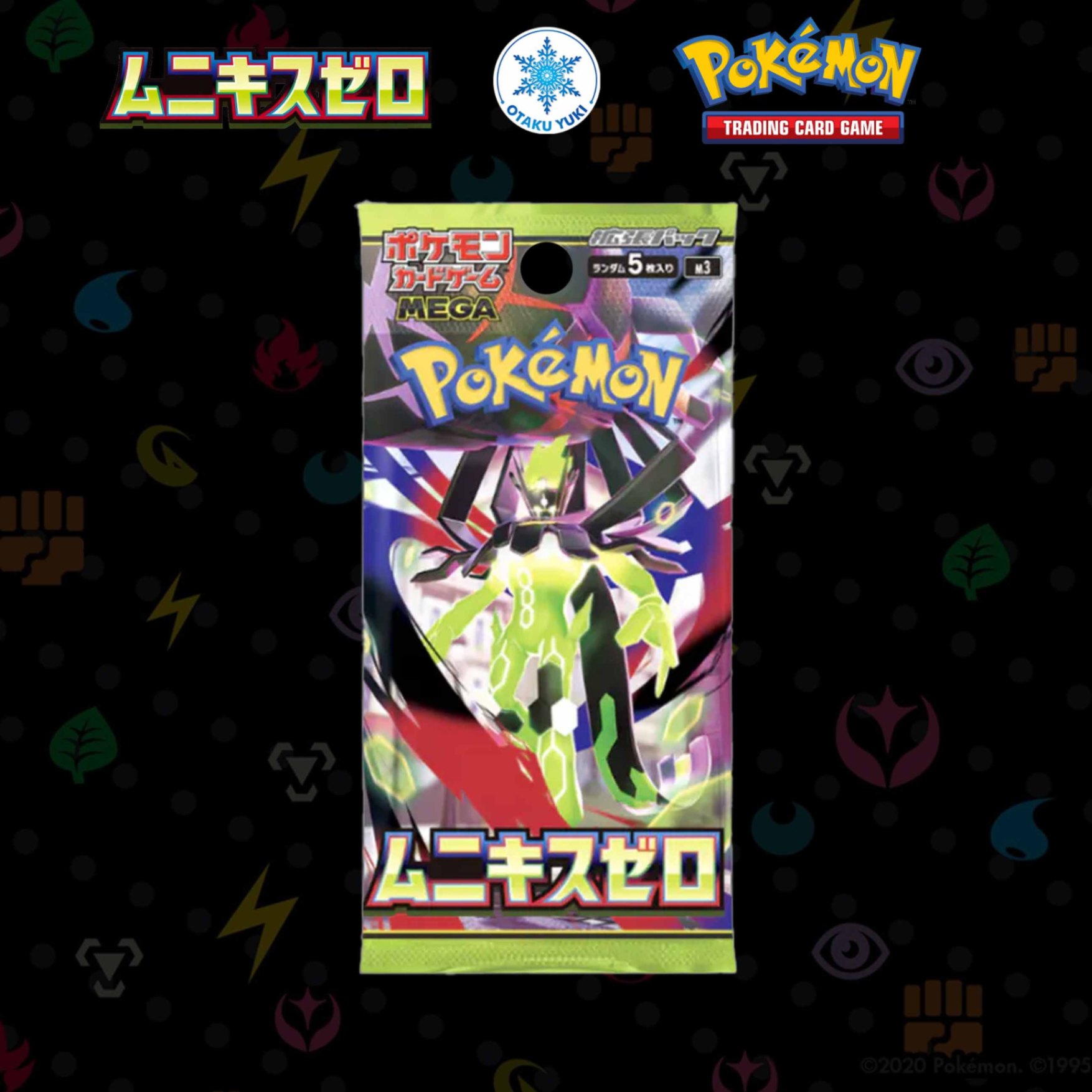 Gói Thẻ Pack Card Pokemon Card Game Nihil Zero m3 Booster Pack
