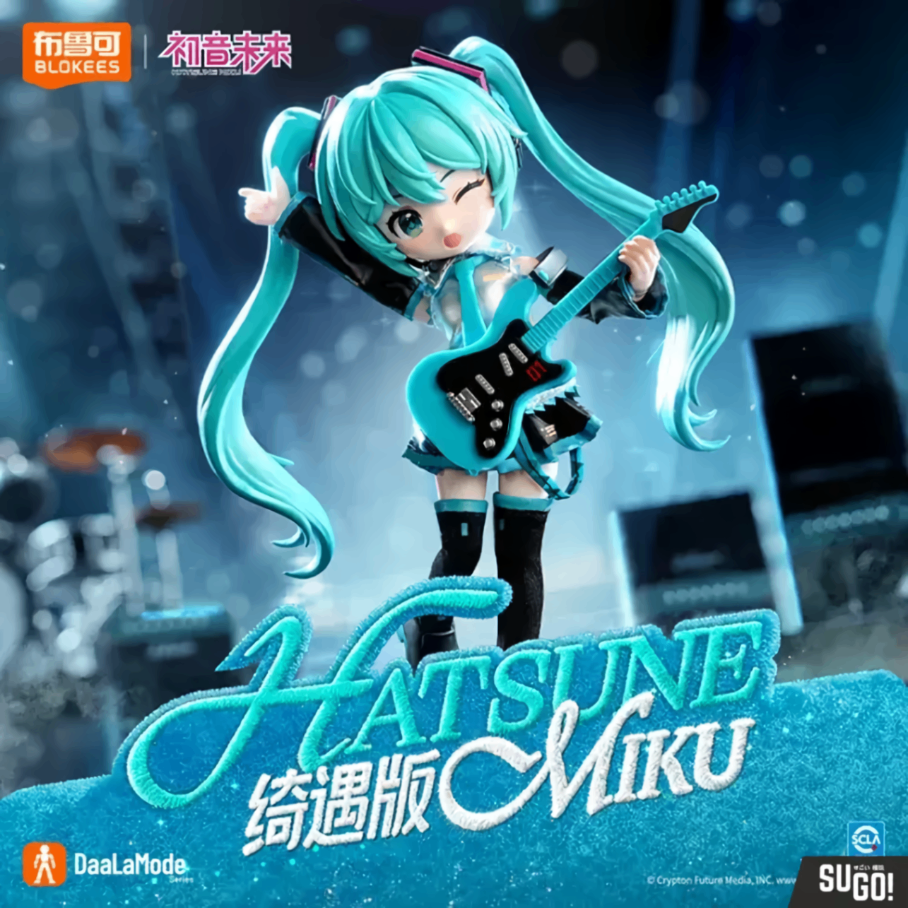 Mô Hình Lắp Ráp Hatsune Miku - Serendipity Edition Model Kit (Blokees)