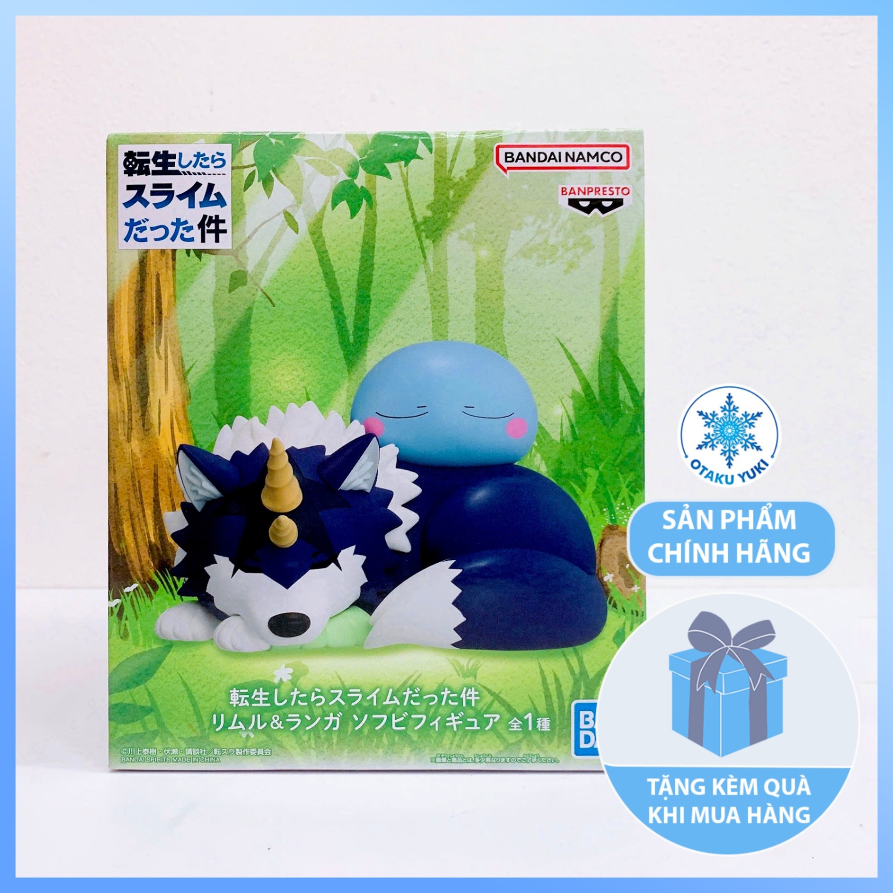 Mô Hình Rimuru Tempest & Ranga - That Time I Got Reincarnated as a Slime Soft Vinyl - Figure Chính Hãng (Banpresto)
