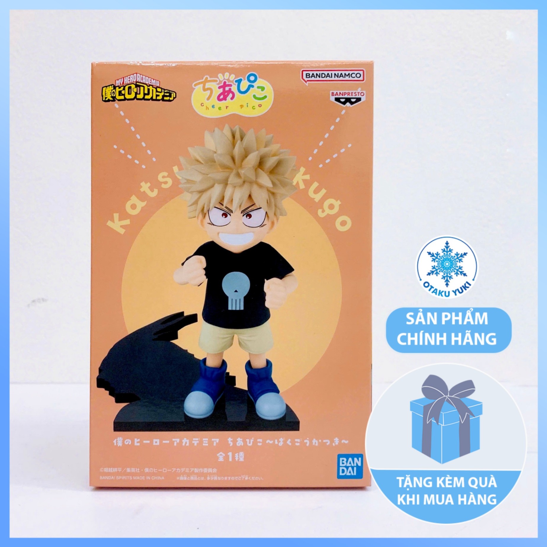 Mô Hình Bakugou Katsuki - Cheer Pico - My Hero Academia Figure Chính Hãng (Banpresto)