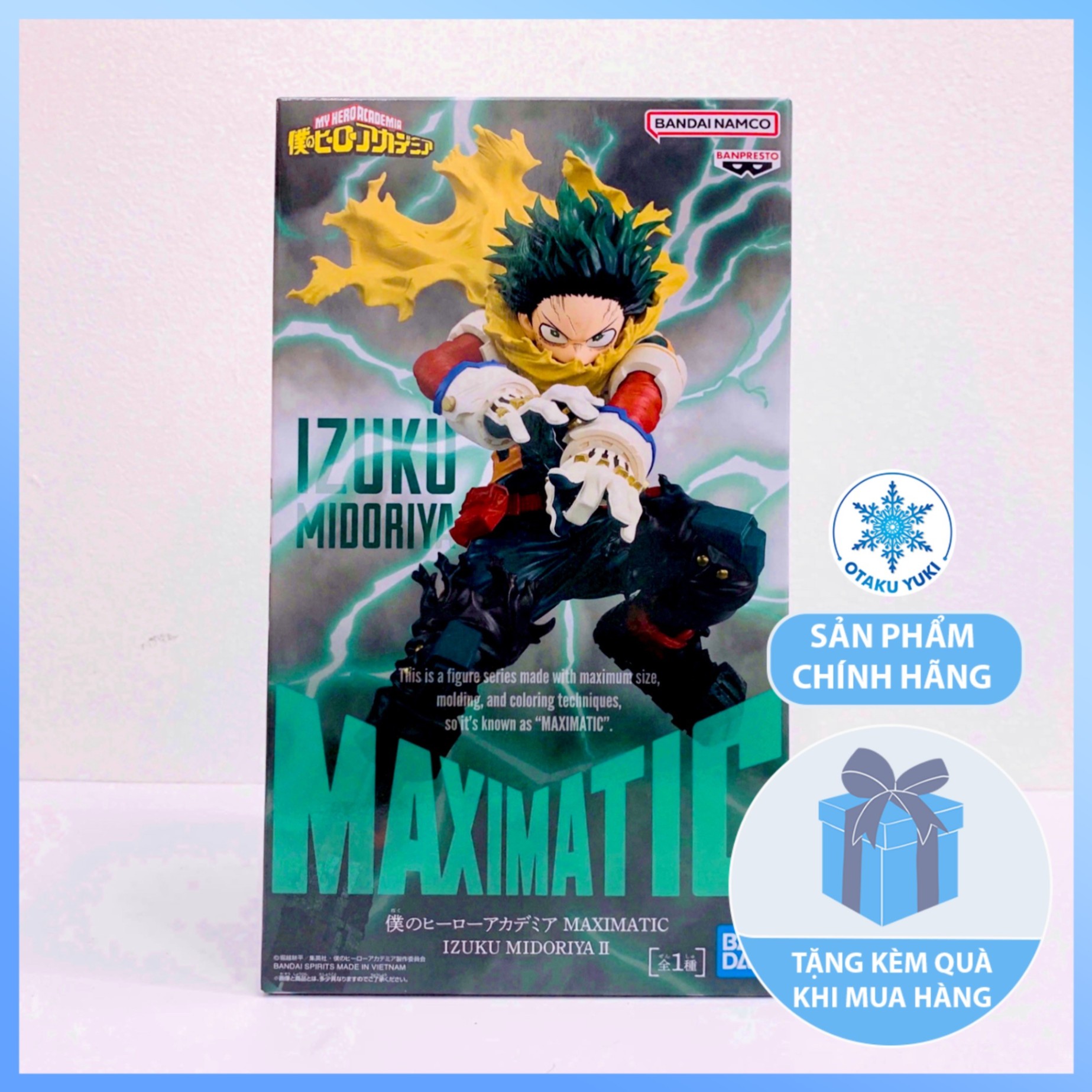 Mô Hình Midoriya Izuku II - My Hero Academia - Maximatic Figure Chính Hãng (Banpresto)