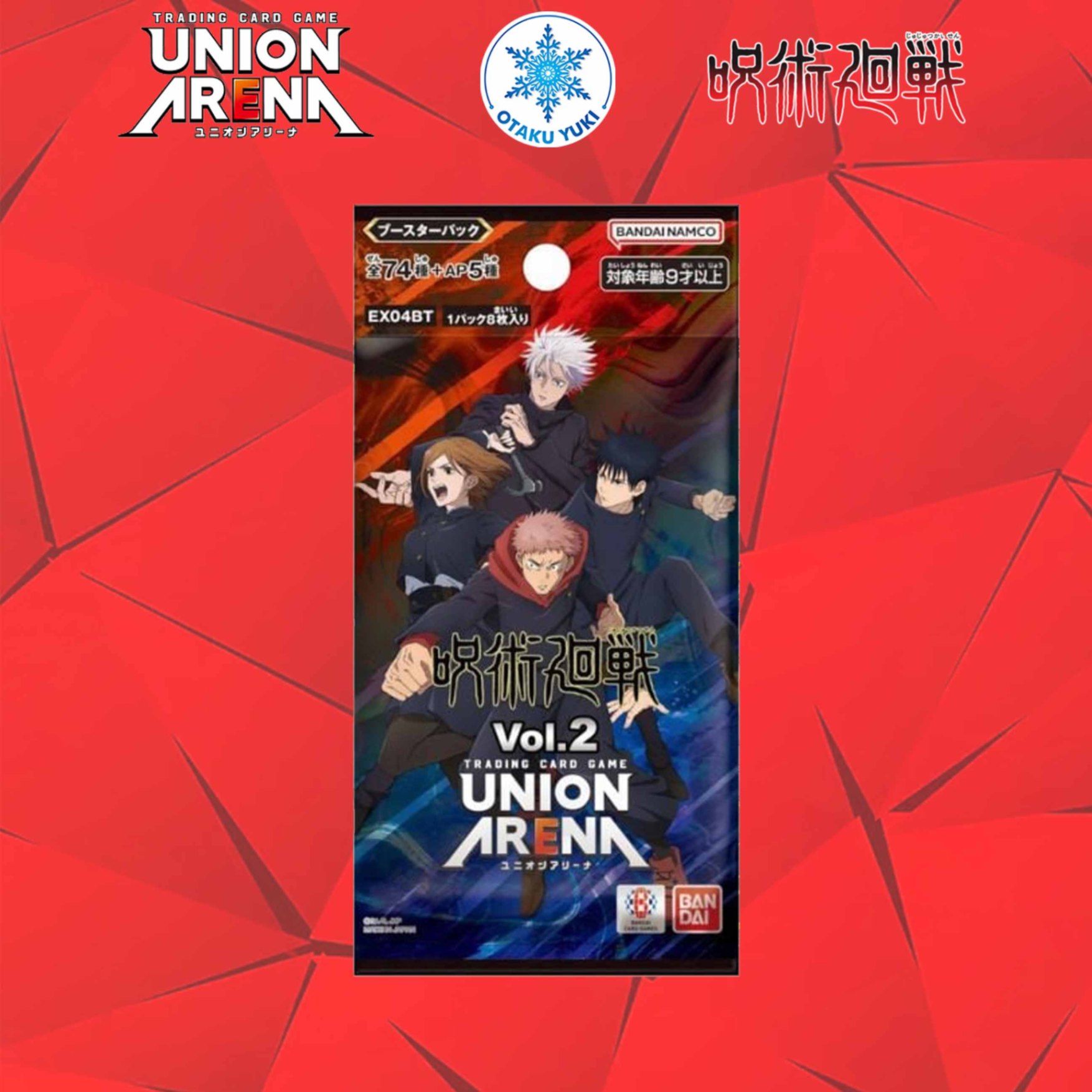 Gói Thẻ Pack Card Jujutsu Kaisen Vol.2 EX04BT - UNION ARENA
