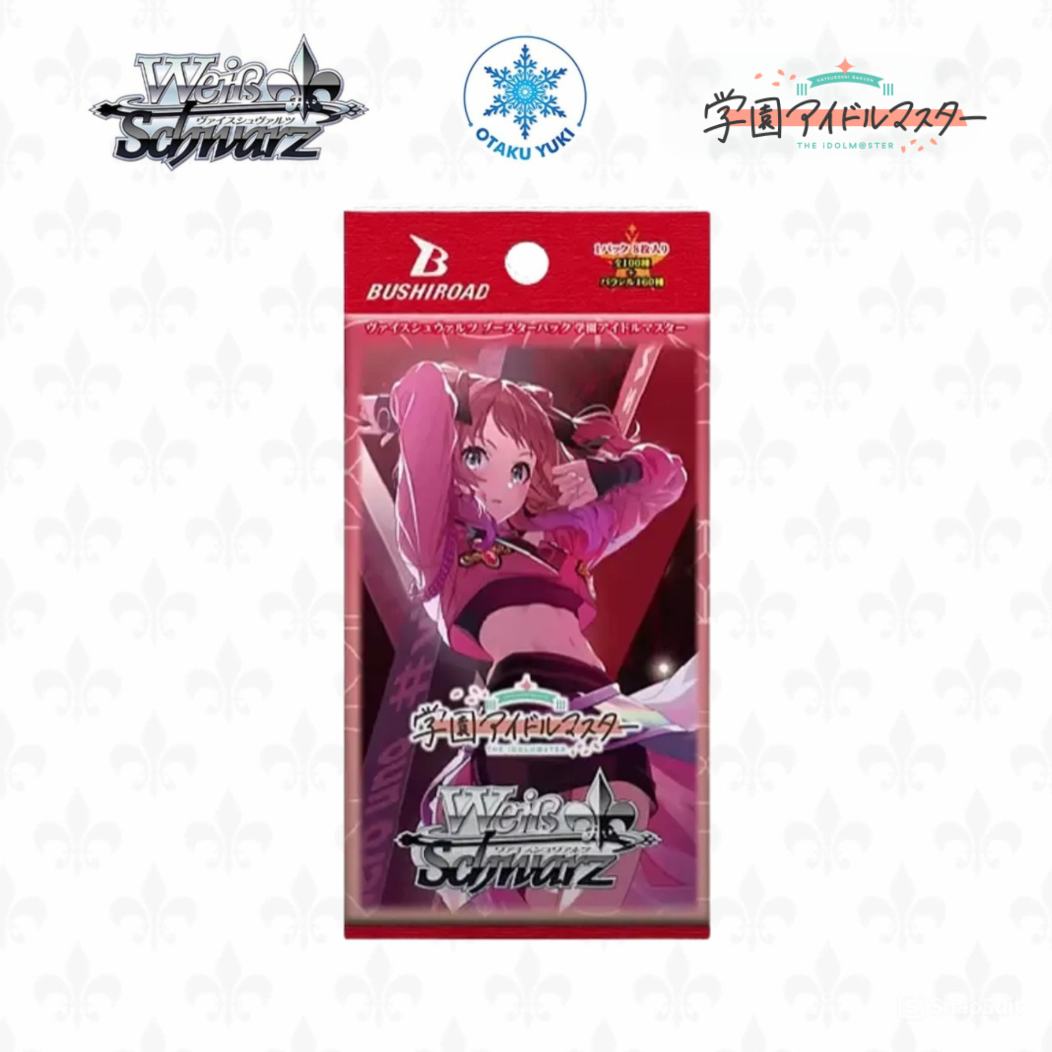 Gói Thẻ Pack Card Hatsuboshi Gakuen iDOLM@STER Booster Pack (Weiss Schwarz)