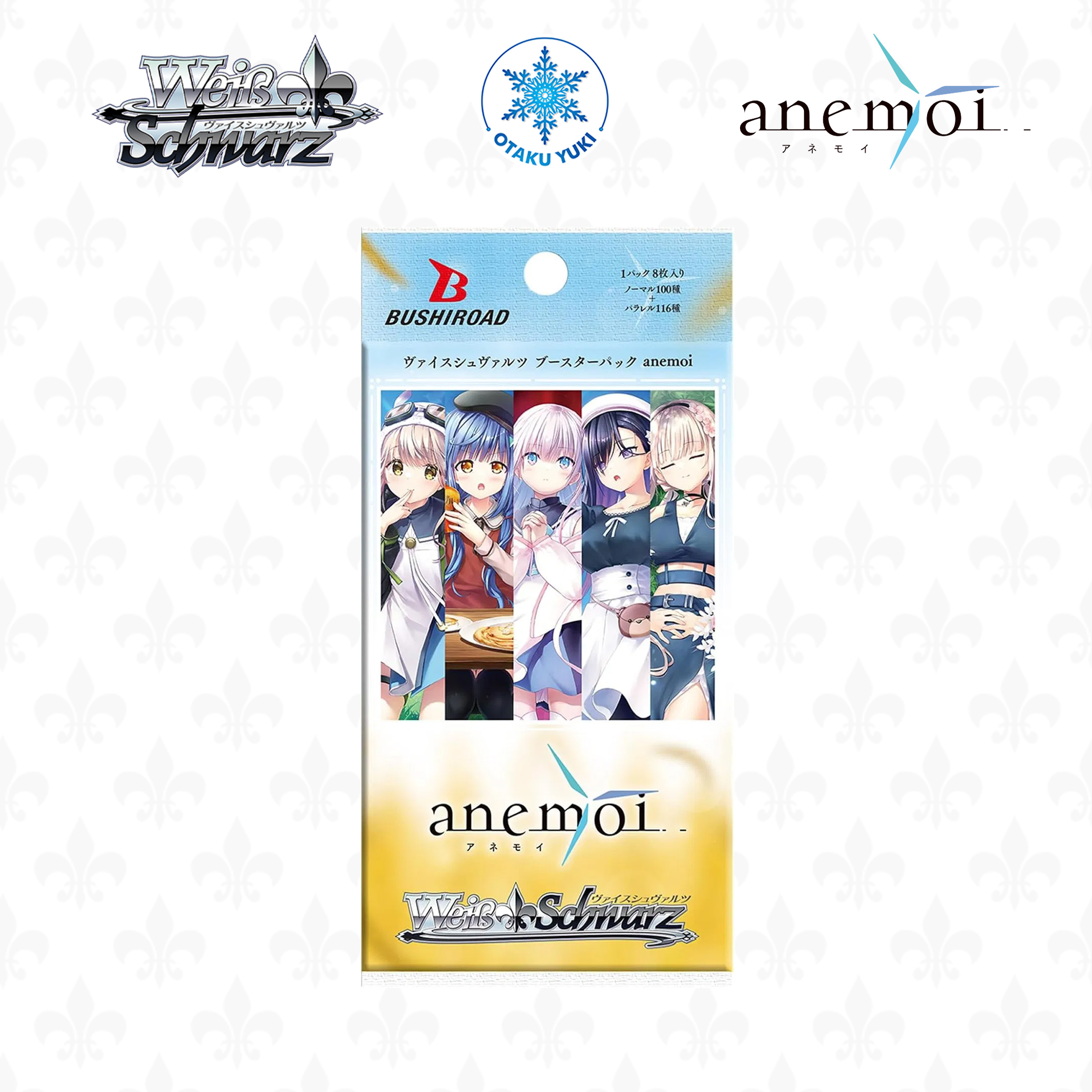 Gói Thẻ Pack Card Anemoi Booster Pack (Weiss Schwarz)
