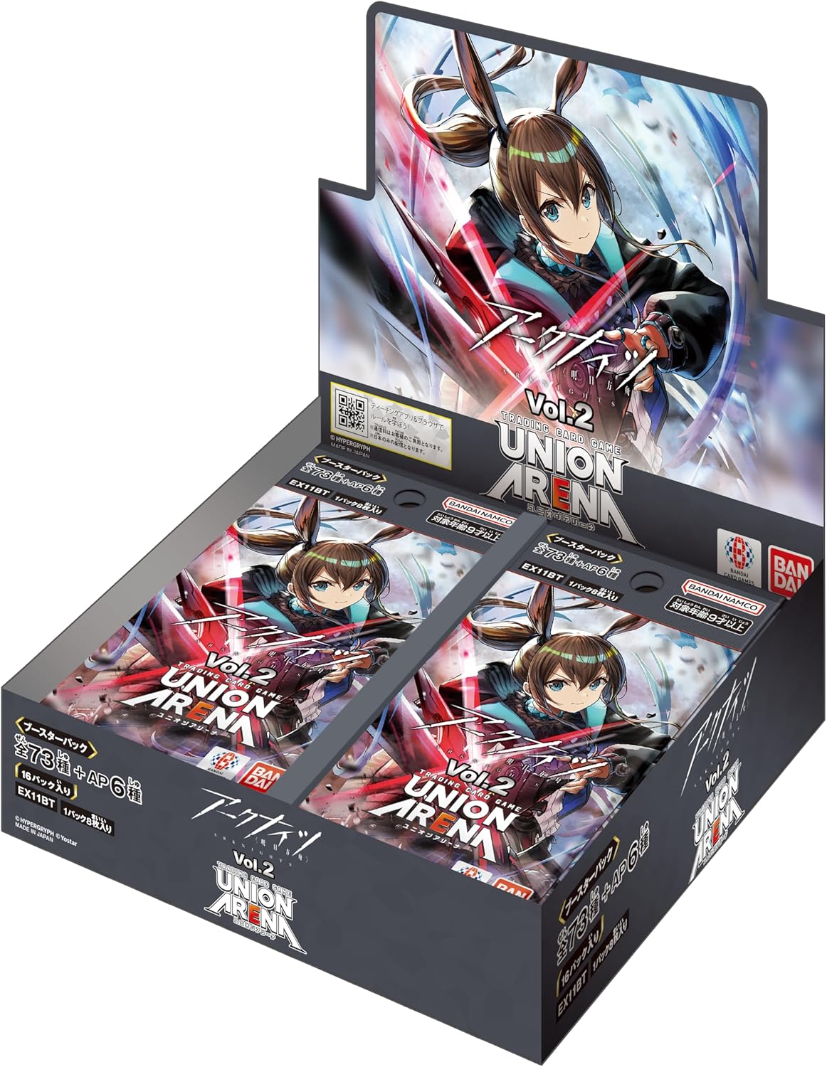 Gói Thẻ Pack Card Arknights Vol 2 - UNION ARENA