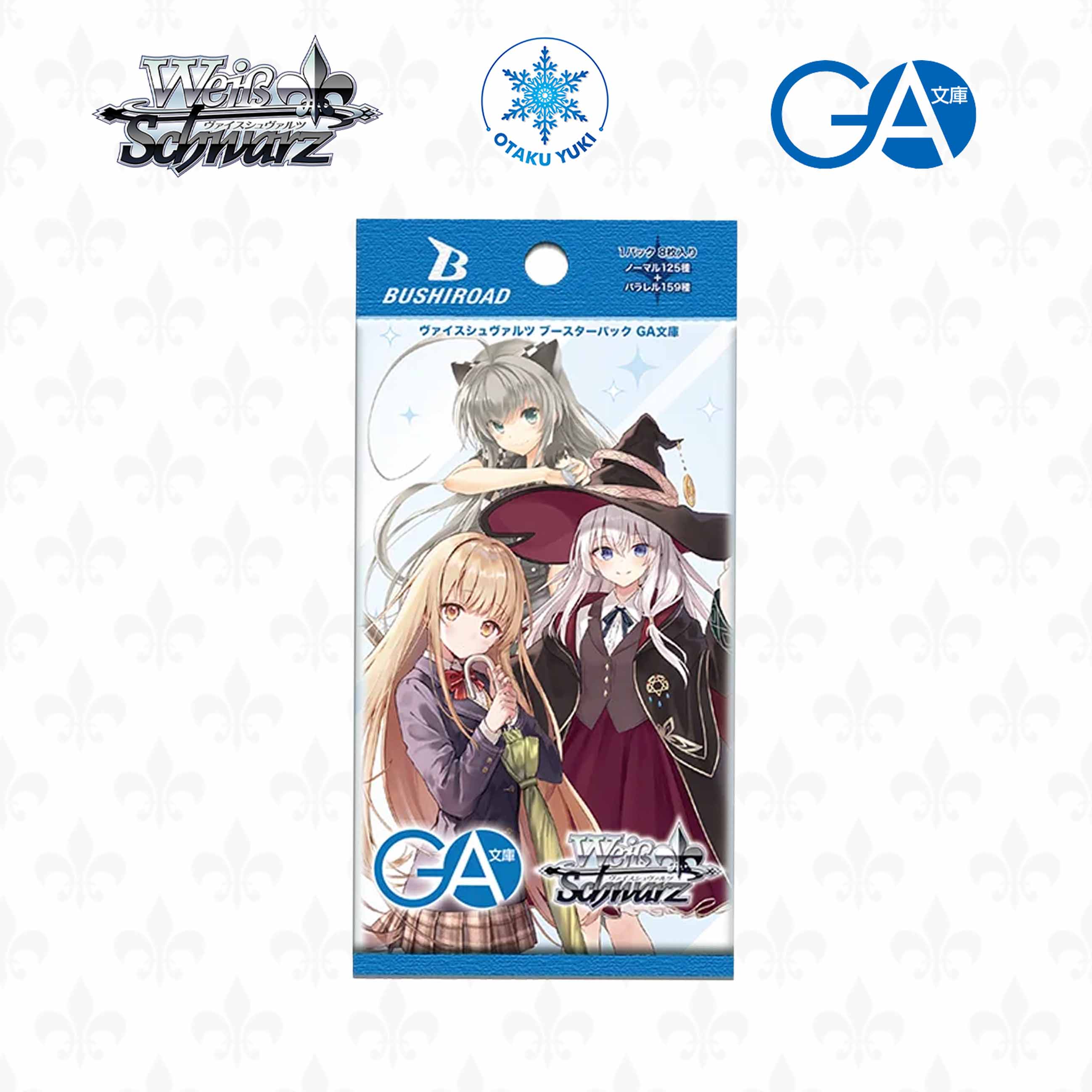 Gói Thẻ Pack Card Bunko GA - Bản Kỷ Niệm 20th (Weiss Schwarz)