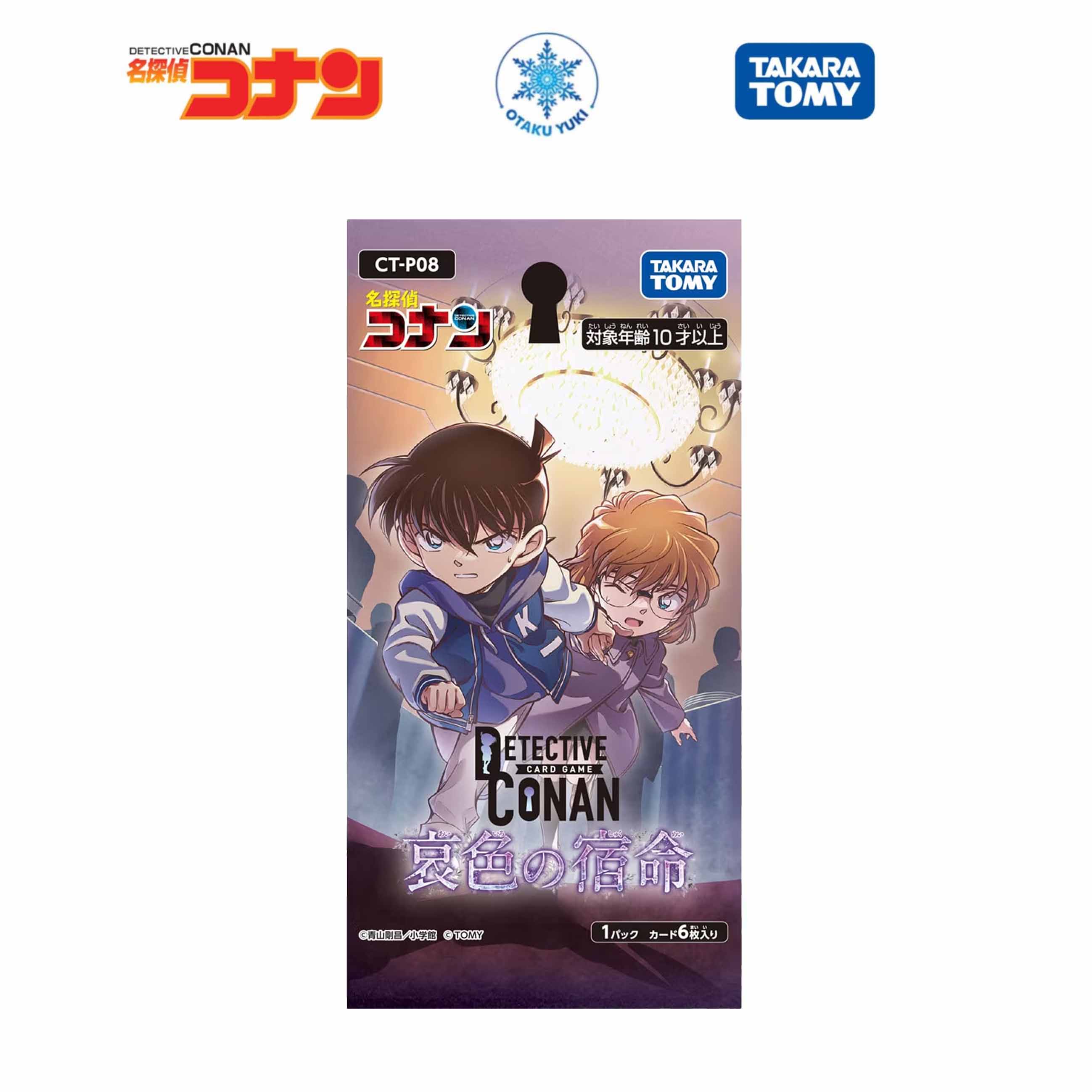 Gói Thẻ Pack Card Detective Conan TCG - Sad Fate Booster CT-P08