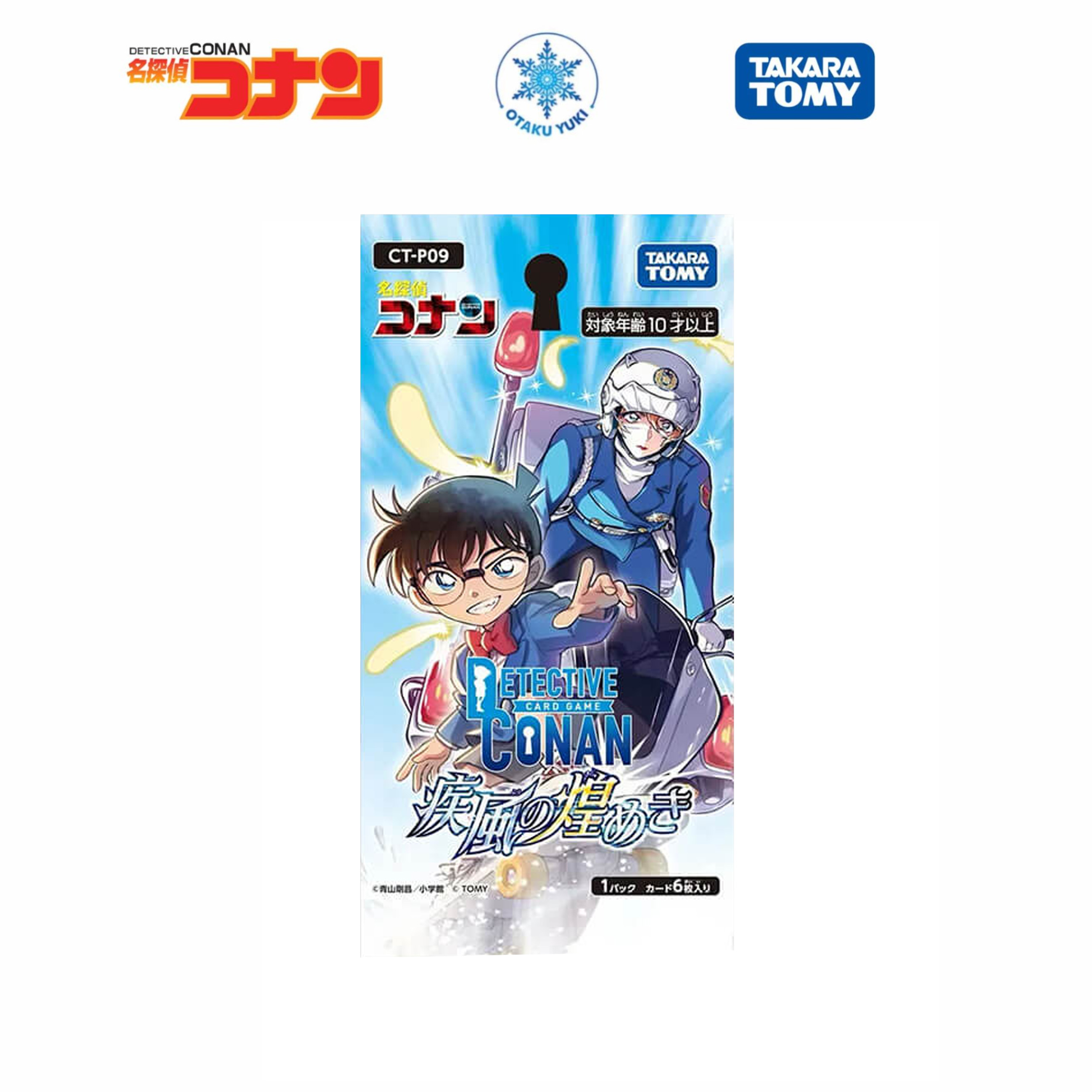 Gói Thẻ Pack Card Detective Conan TCG - Sparkle of the Gale Booster CT-P09