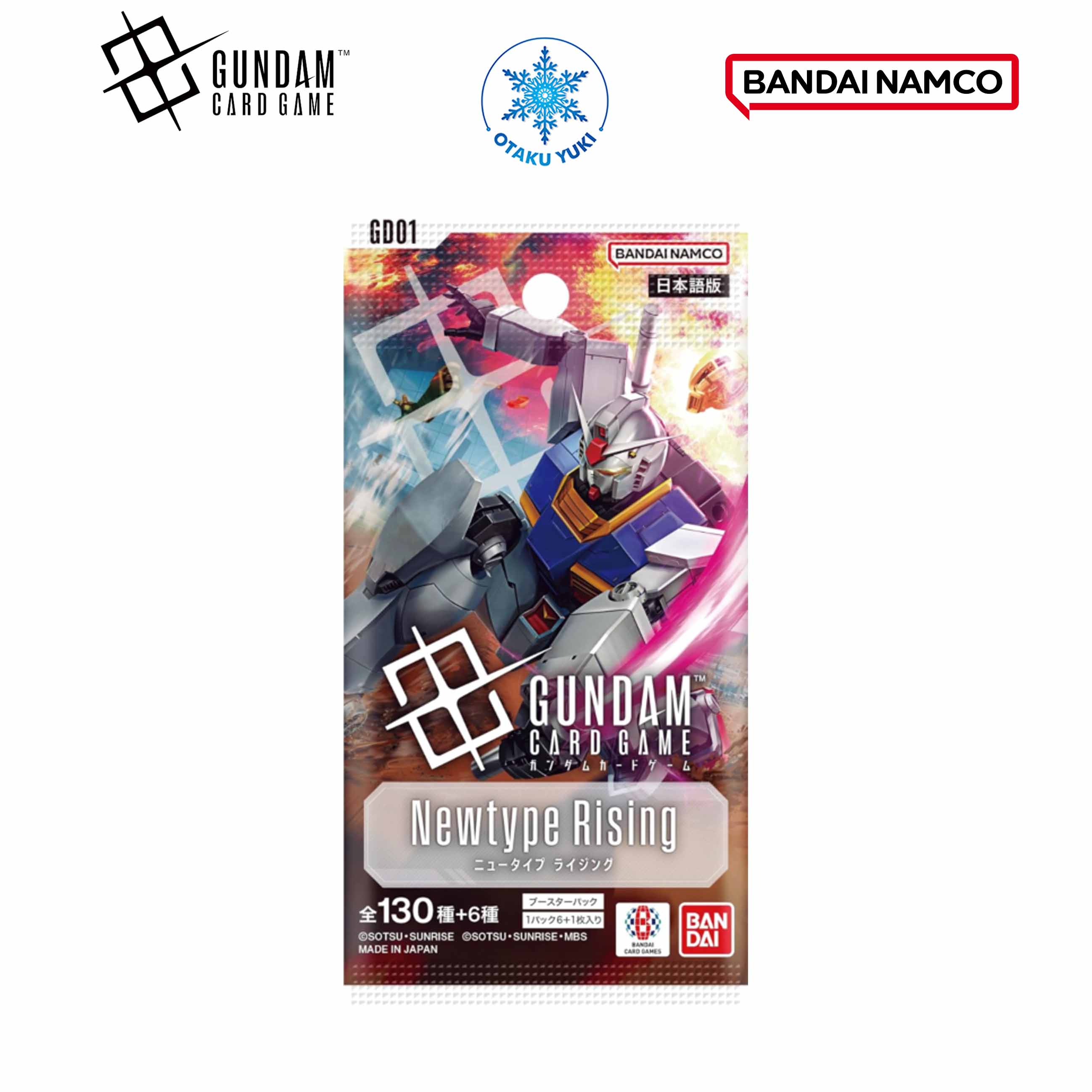 Gói Thẻ Pack Card Gundam Newtype Rising GD01 Booster Pack