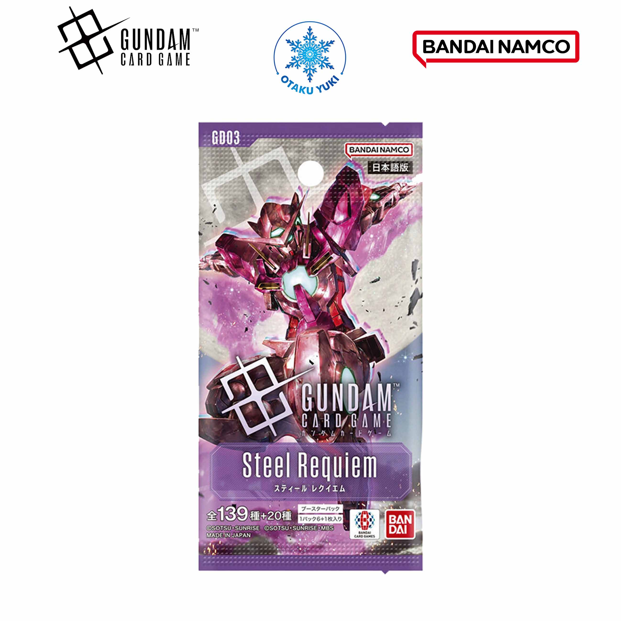 Gói Thẻ Pack Card Gundam Steel Requiem GD03 Booster Pack