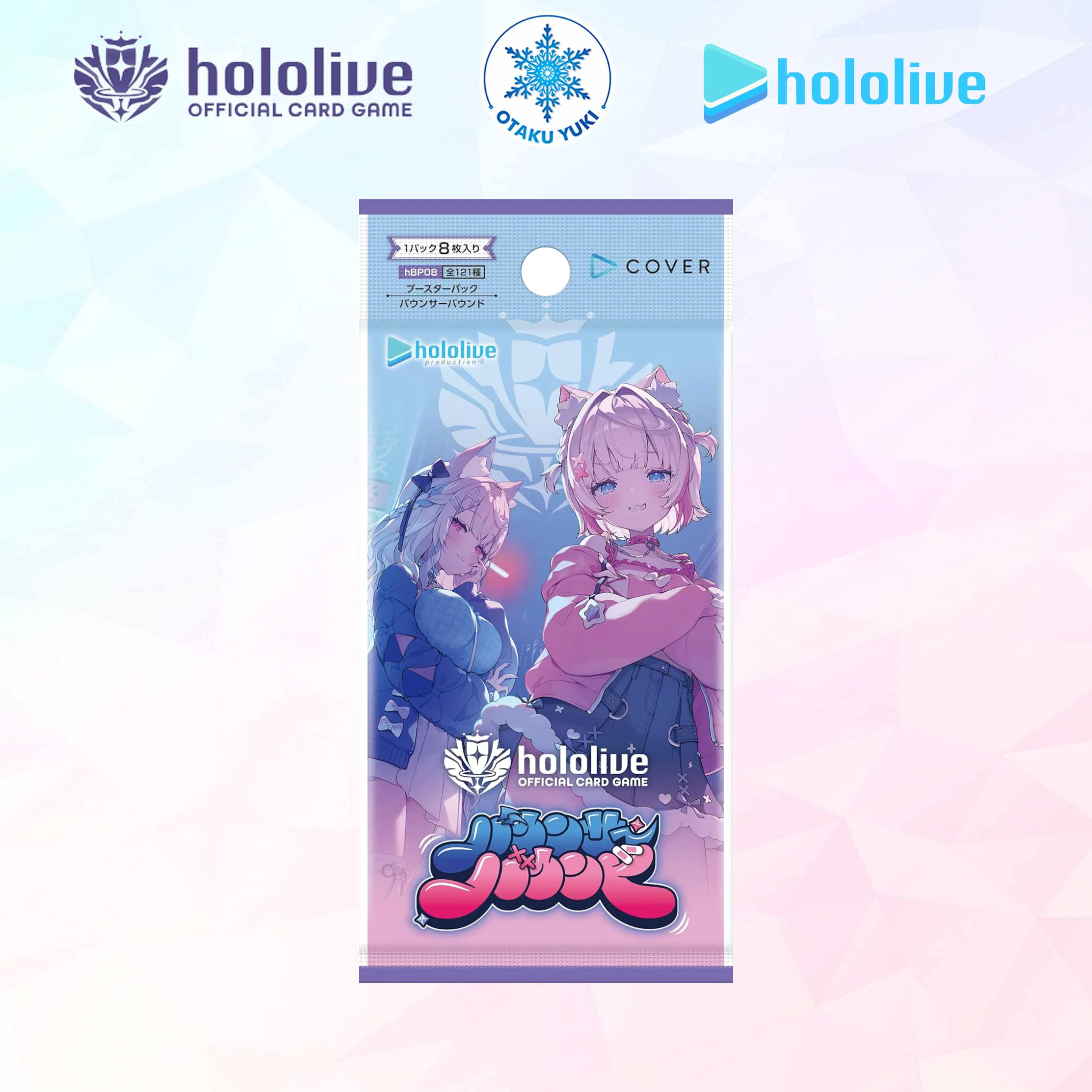 Gói Thẻ Pack Card Hololive Official Card Game Vol.8 Bouncer Bound Booster Pack
