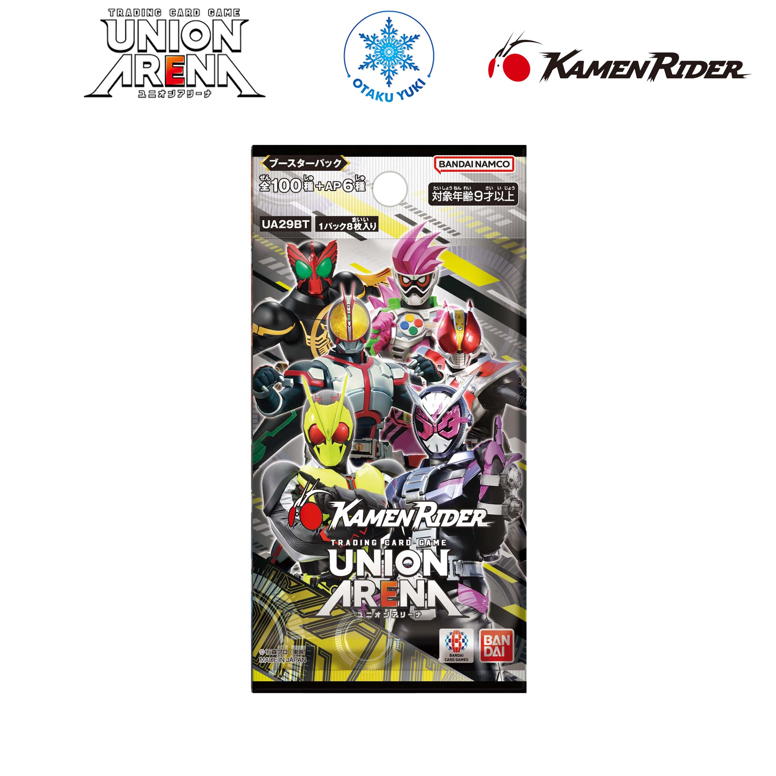 Gói Thẻ Pack Card Kamen Rider UA29BT - UNION ARENA