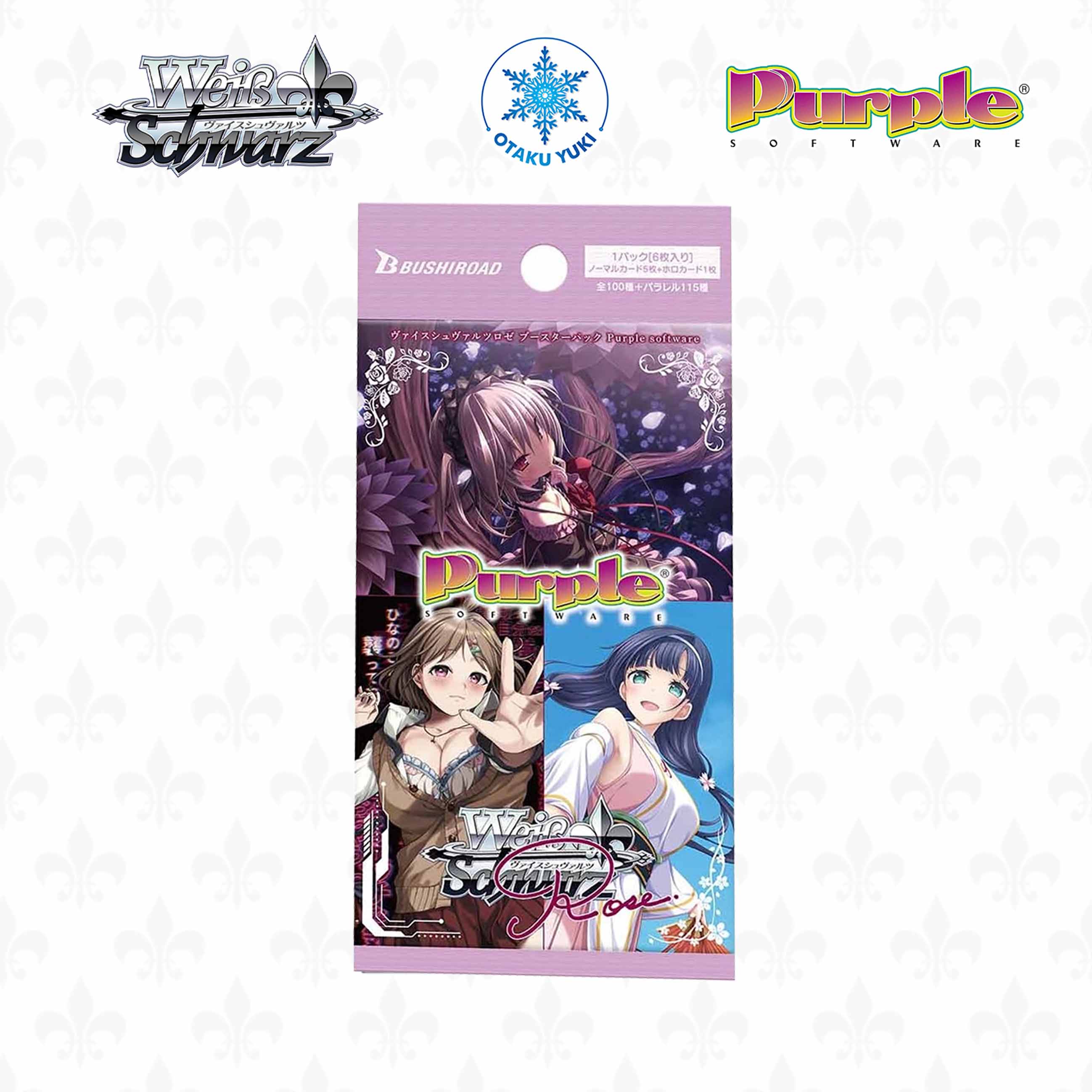Gói Thẻ Pack Card Purple software (Weiss Schwarz)