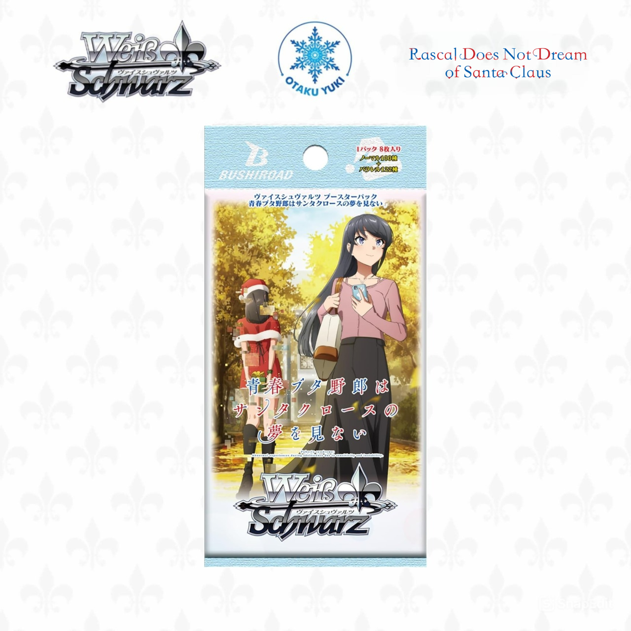 Gói Thẻ Pack Card Rascal Does Not Dream of Santa Claus Booster Pack (Weiss Schwarz)