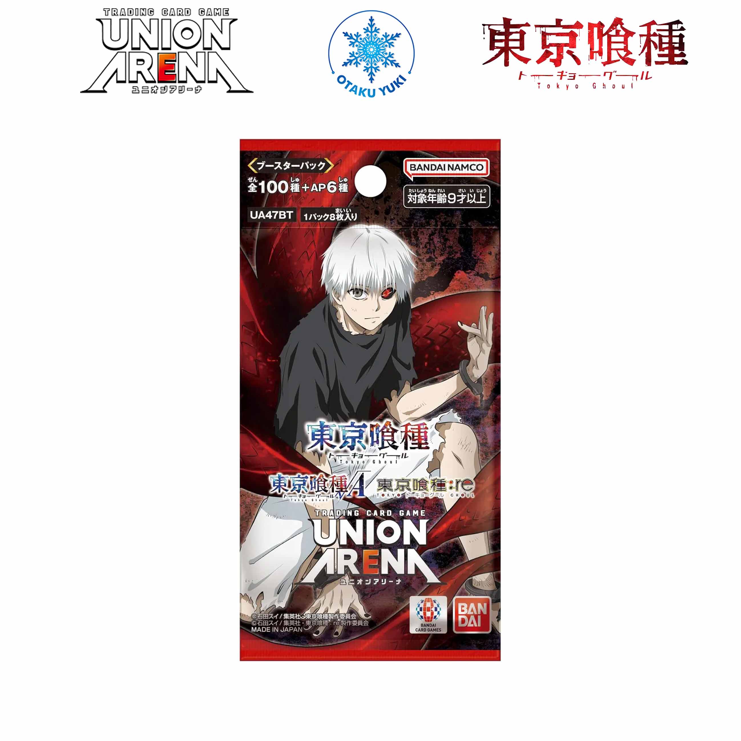 Gói Thẻ Pack Card Tokyo Ghoul Booster Pack UA47BT - UNION ARENA